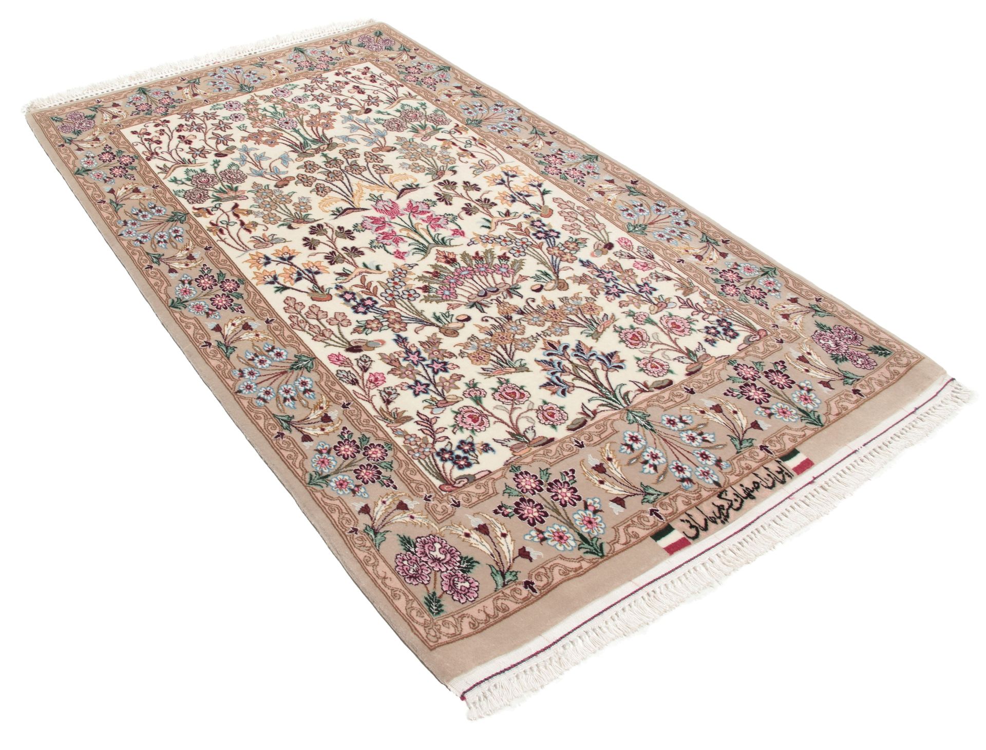 Isfahan Perserteppich aus Iran, 80 × 123 cm