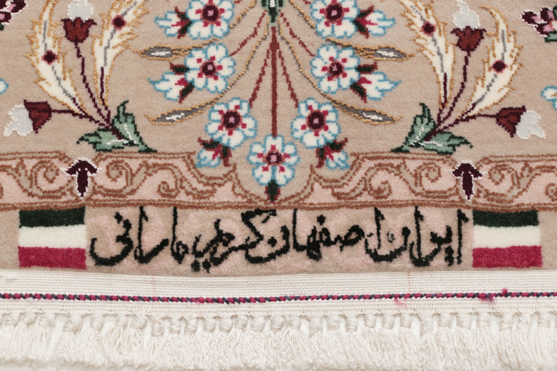 Isfahan Perserteppich aus Iran, 80 × 123 cm