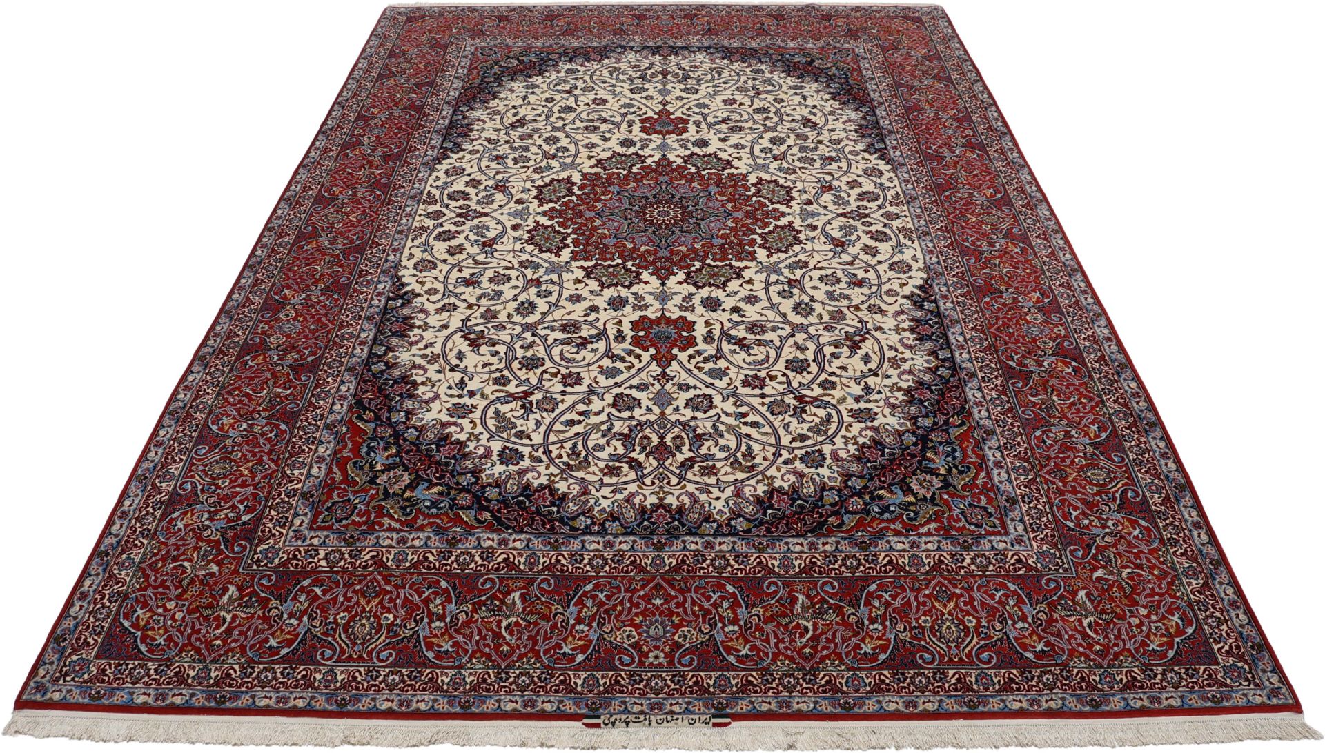 perserteppich-isfahan-256-x-372-cm-schurwolle-seide-handgeknupft-17 Handgeknüpfter Isfahan Perserteppich 256 × 372 cm