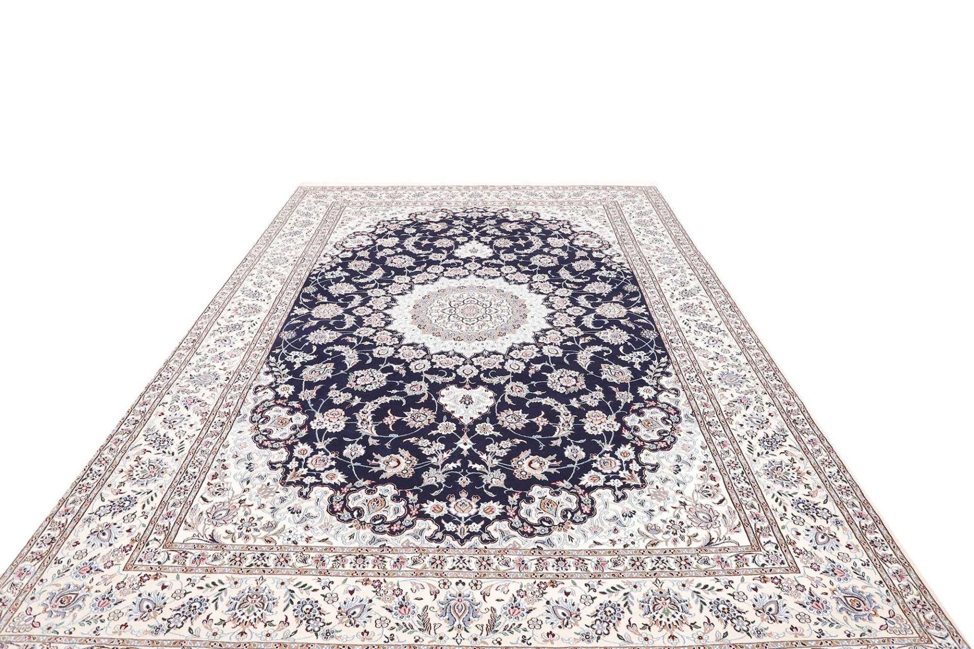 Nain Perserteppich aus Iran, 251 × 354 cm