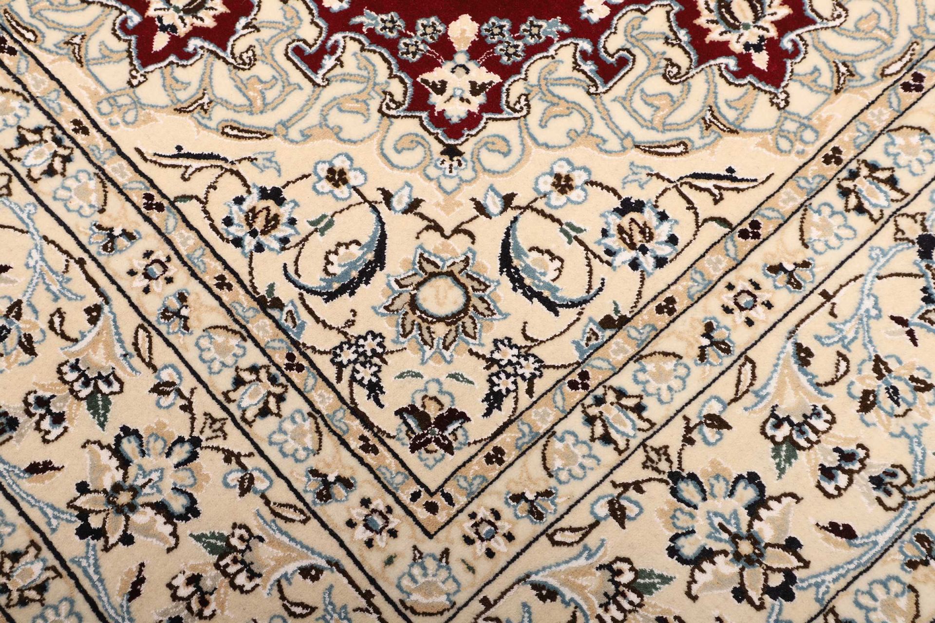 perserteppich-nain-209-x-261-cm-schurwolle-handgeknupft-exklusiv-5 Nain Perserteppich 209 × 261 cm aus Wolle, handgeknüpft