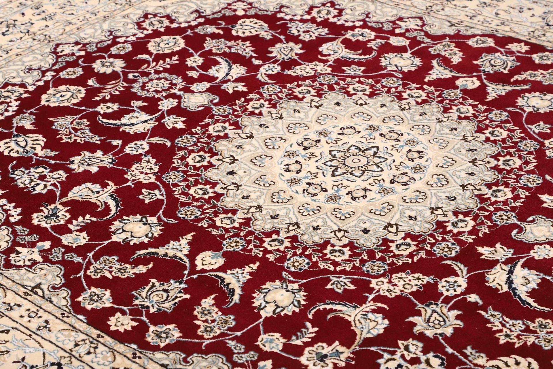 perserteppich-nain-209-x-261-cm-schurwolle-handgeknupft-exklusiv-6 Nain Perserteppich 209 × 261 cm aus Wolle, handgeknüpft
