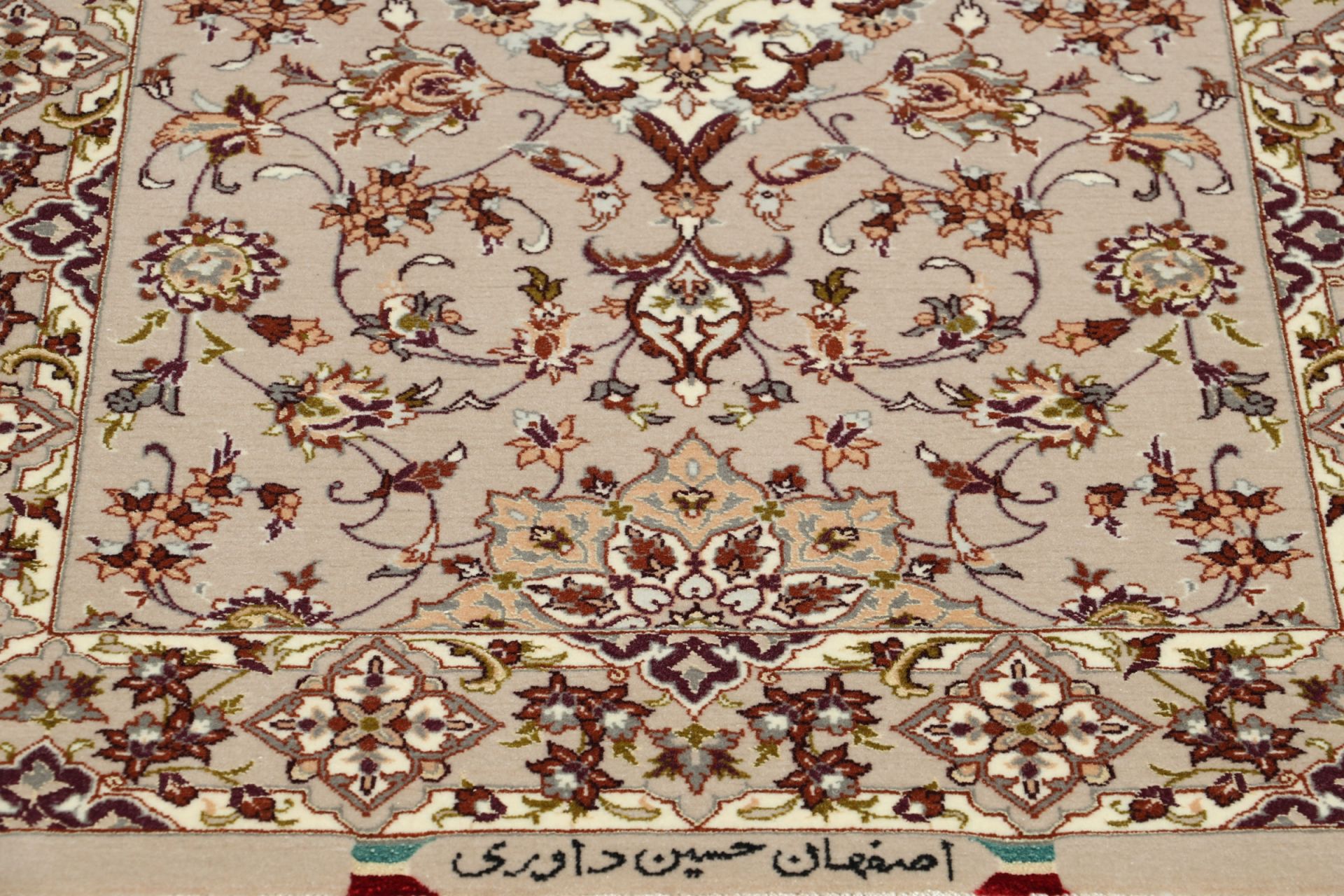 perserteppich-isfahan-67-x-209-cm-schurwolle-seide-handgeknupft-7 Isfahan Perserteppich aus Iran, 67 × 209 cm