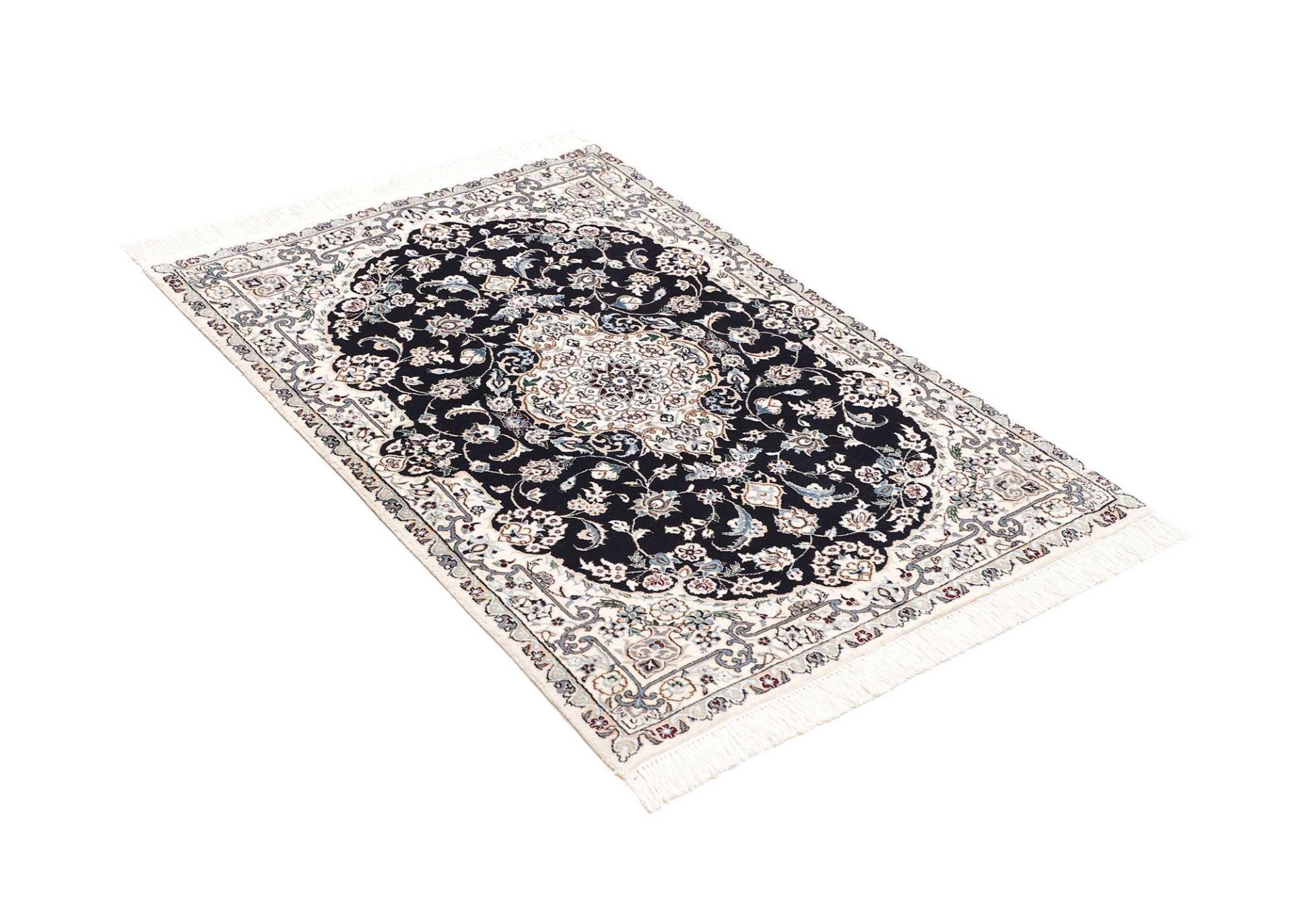 perserteppich-nain-79-x-117-cm-schurwolle-handgeknupft-exklusiv-12 Nain Perserteppich 79 × 117 cm aus Wolle, handgeknüpft