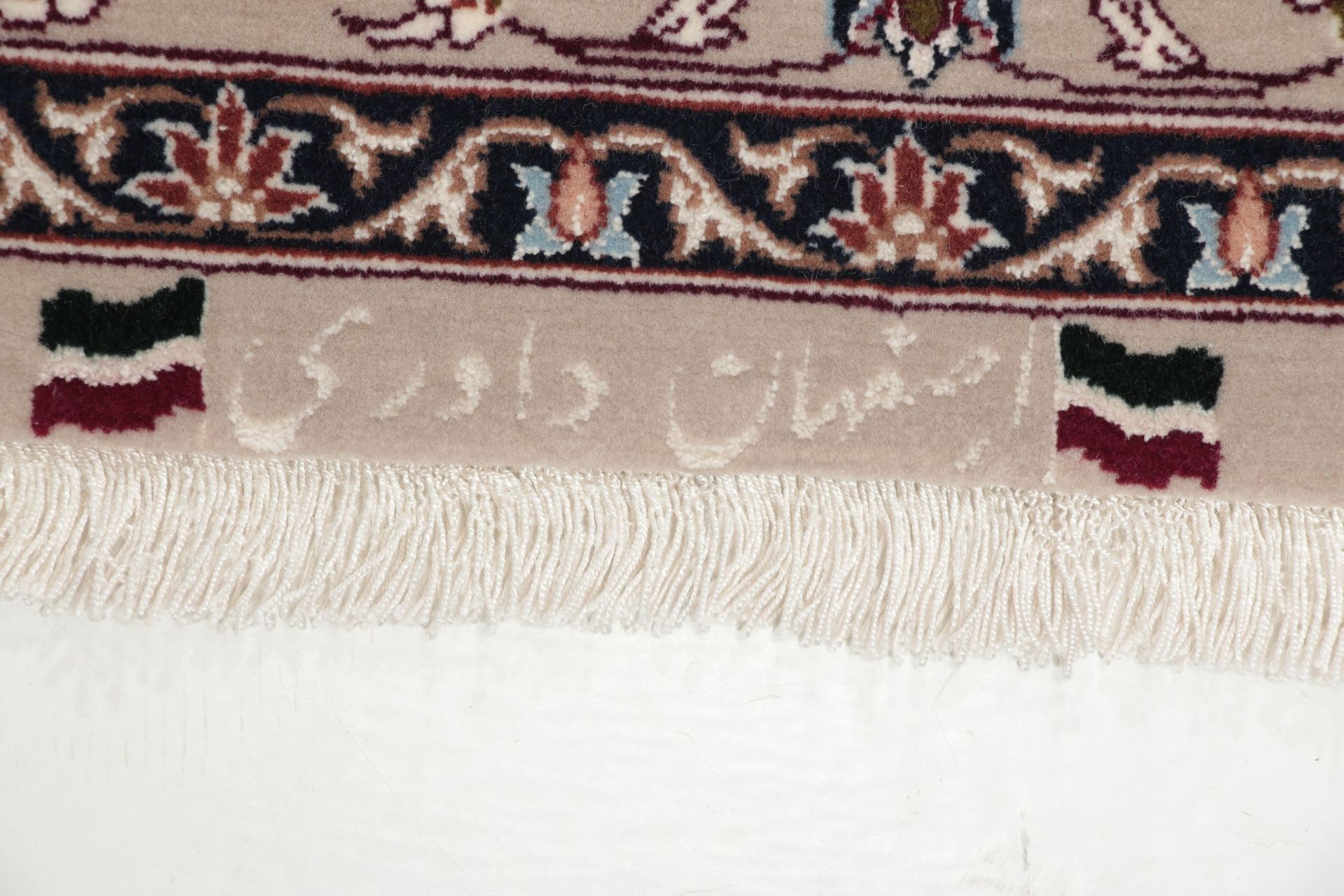Handgeknüpfter Isfahan Perserteppich 76 × 293 cm