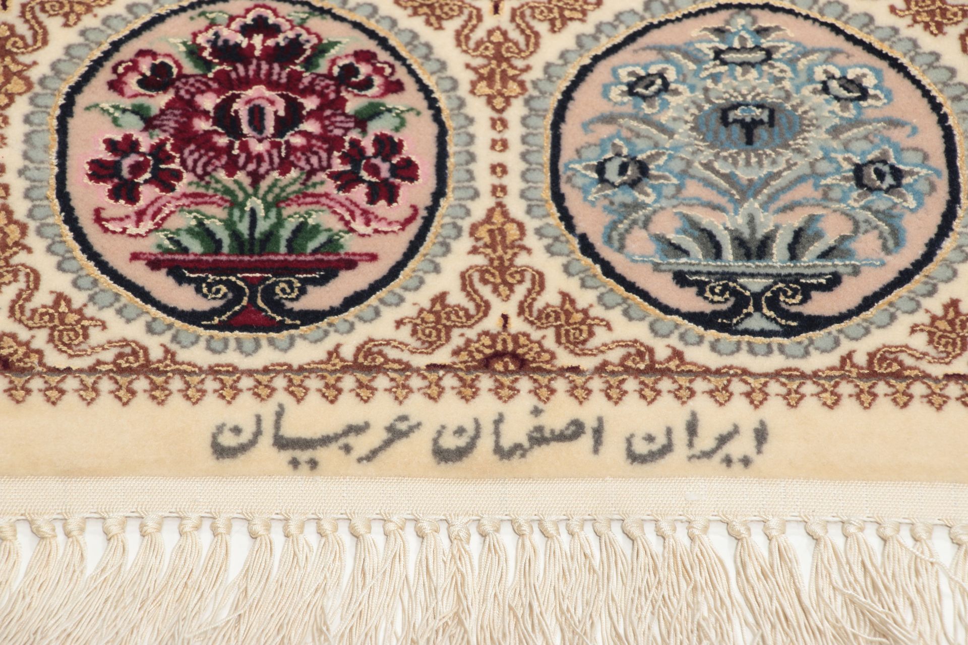 Isfahan Perserteppich 133 × 194 cm aus Wolle & Seide, handgeknüpft