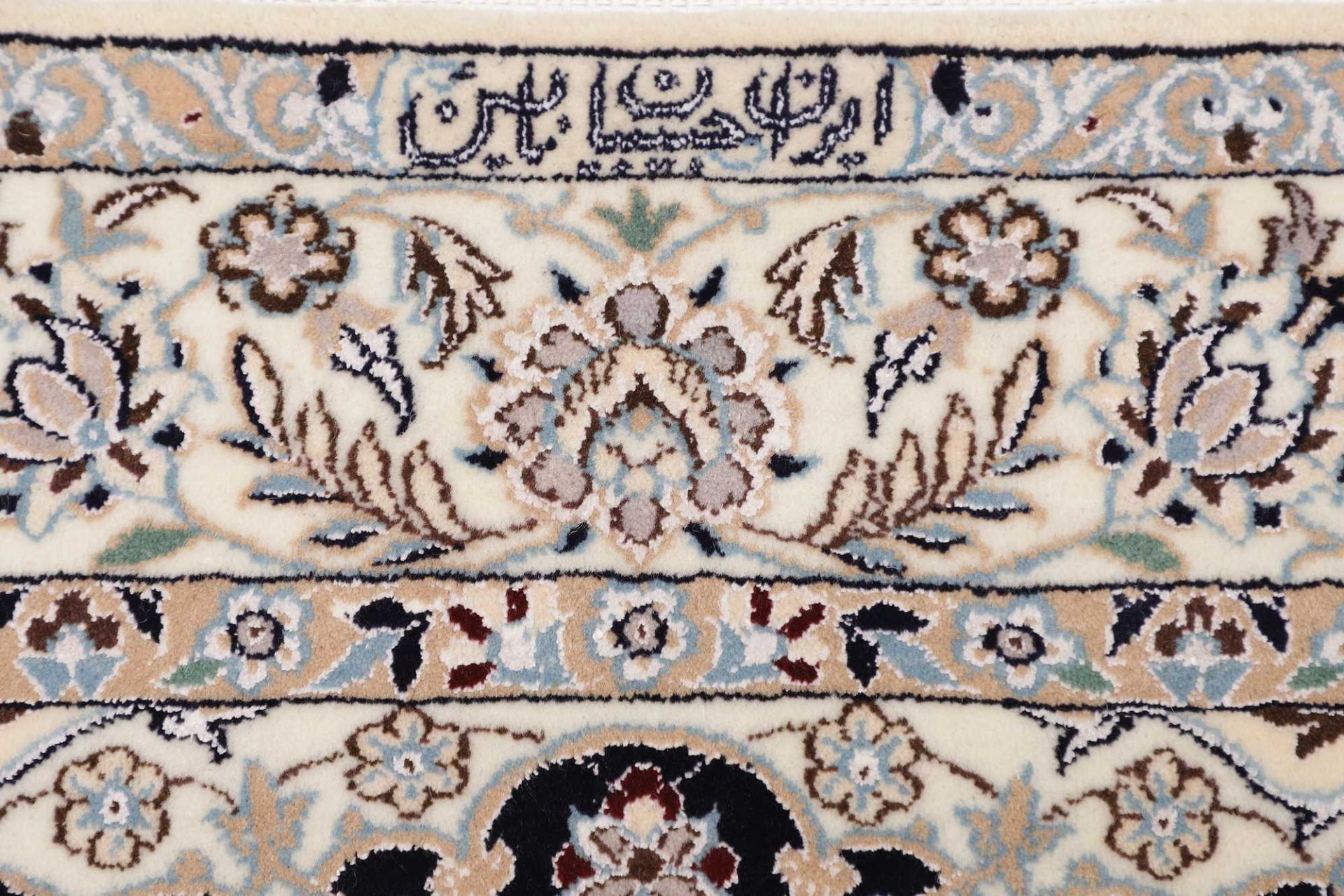 perserteppich-nain-133-x-206-cm-schurwolle-handgeknupft-exklusiv-8 Handgeknüpfter Nain Perserteppich, 133 × 206 cm, Wolle