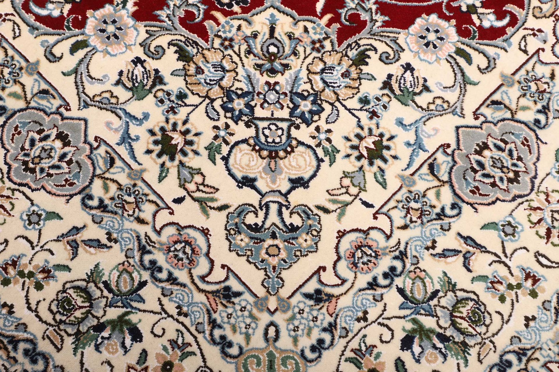 perserteppich-nain-196-x-204-cm-schurwolle-handgeknupft-exklusiv-5 Nain Perserteppich 196 × 204 cm aus Wolle, handgeknüpft