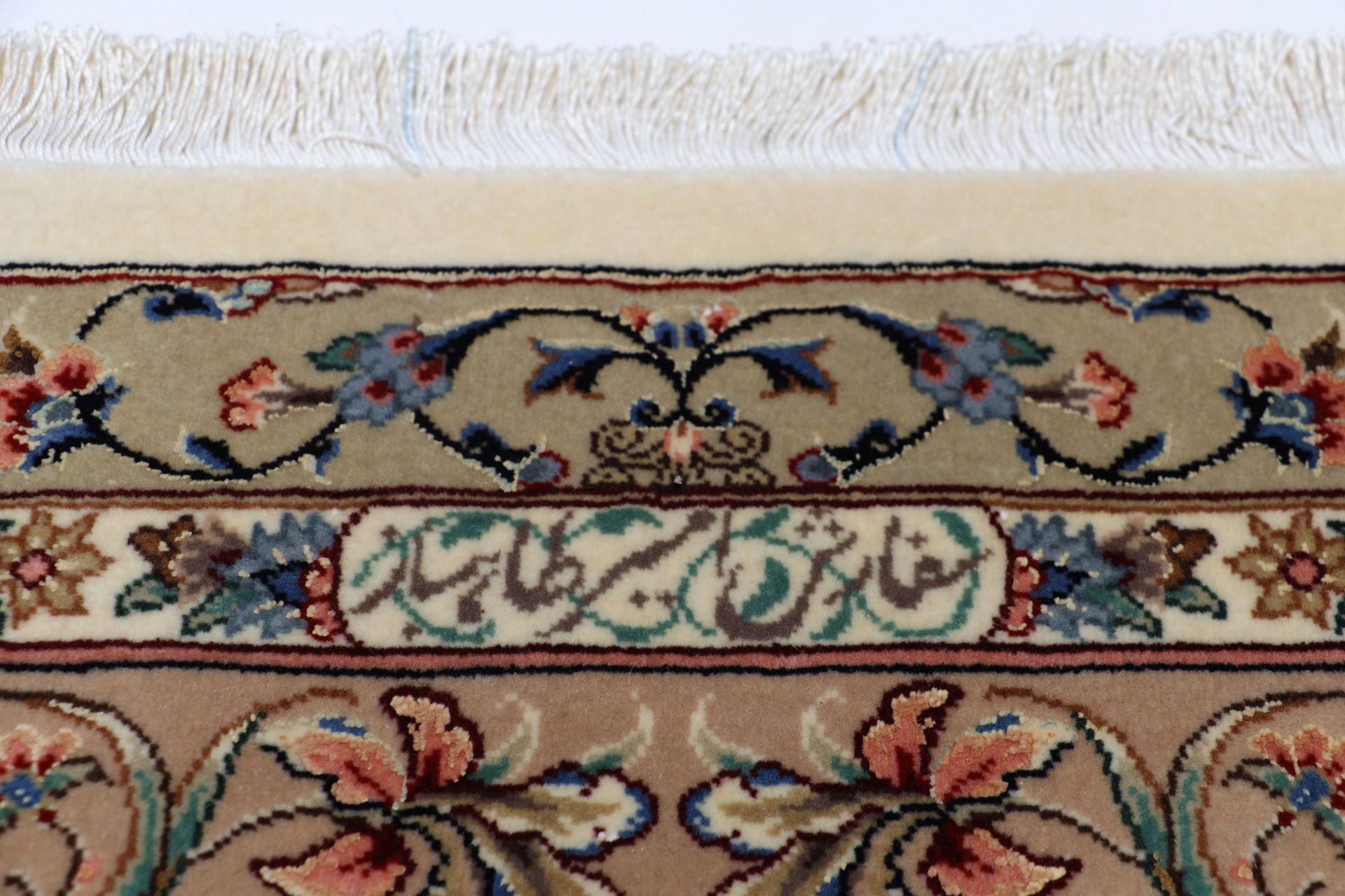 Handgeknüpfter Isfahan Perserteppich, 240 × 336 cm, Wolle & Seide