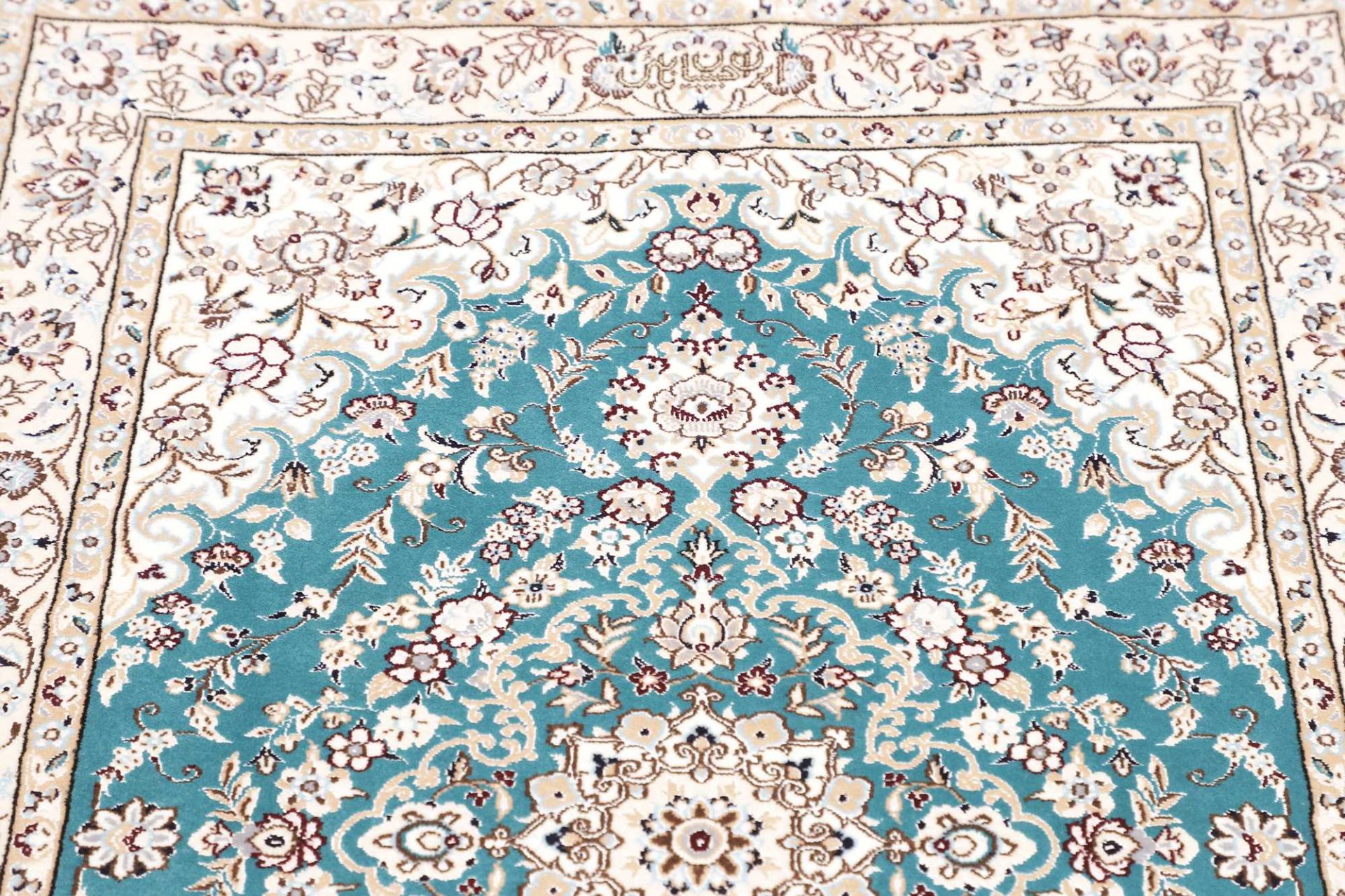 perserteppich-nain-85-x-126-cm-schurwolle-handgeknupft-exklusiv-7 Handgeknüpfter Nain Perserteppich 85 × 126 cm