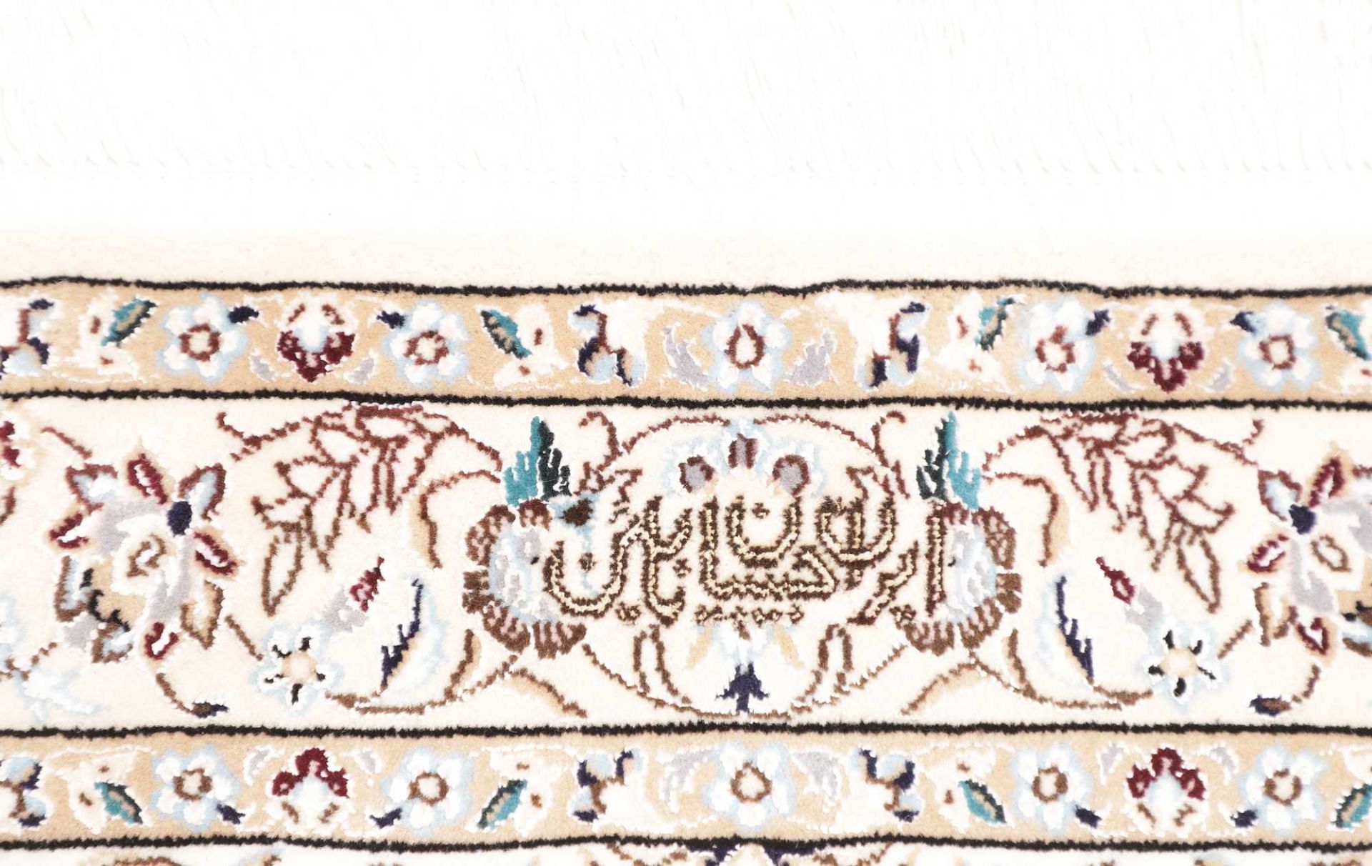perserteppich-nain-85-x-126-cm-schurwolle-handgeknupft-exklusiv-8 Handgeknüpfter Nain Perserteppich 85 × 126 cm