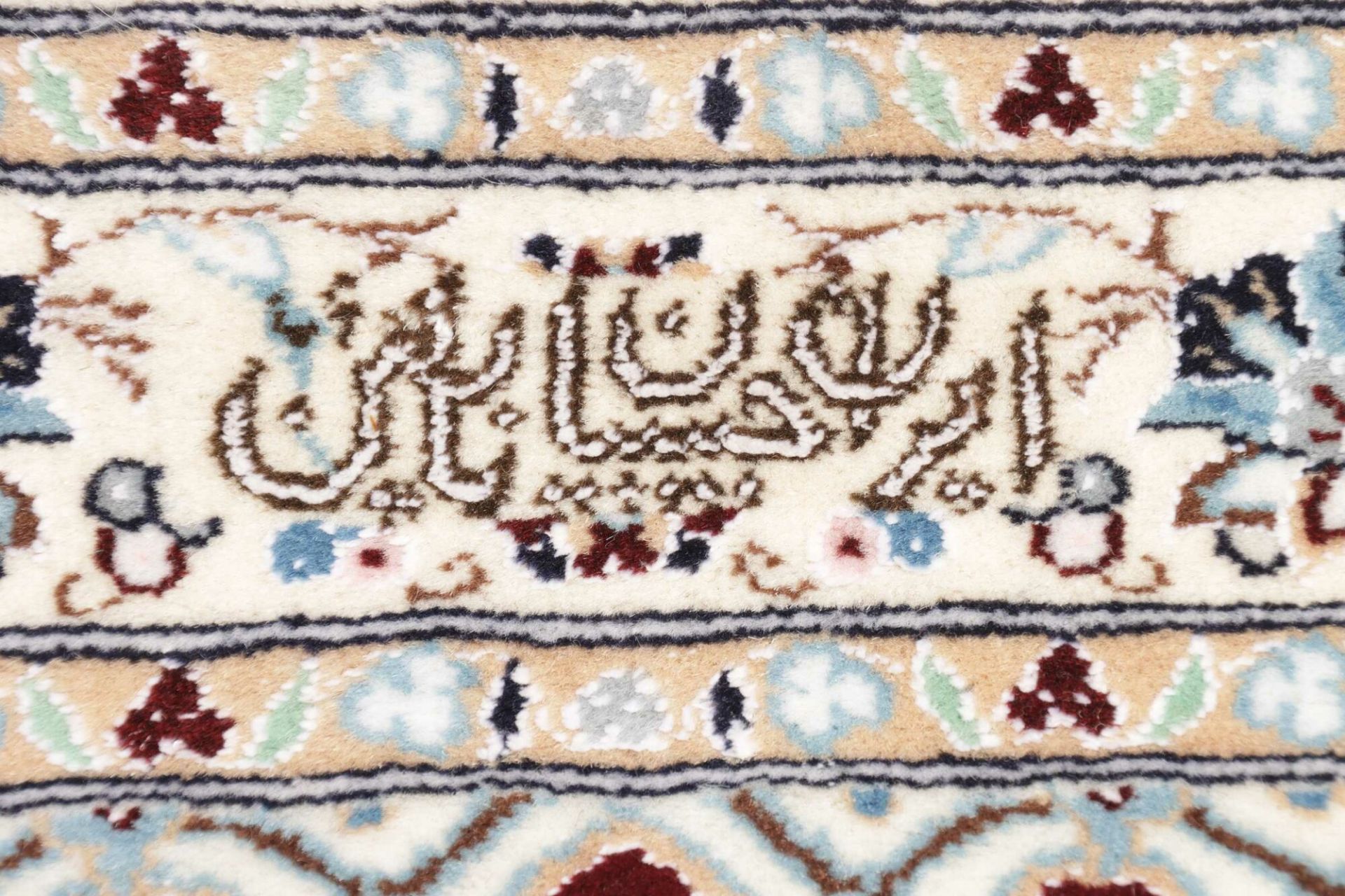 perserteppich-nain-82-x-207-cm-schurwolle-handgeknupft-exklusiv-19 Nain Perserteppich aus Iran, 82 × 207 cm