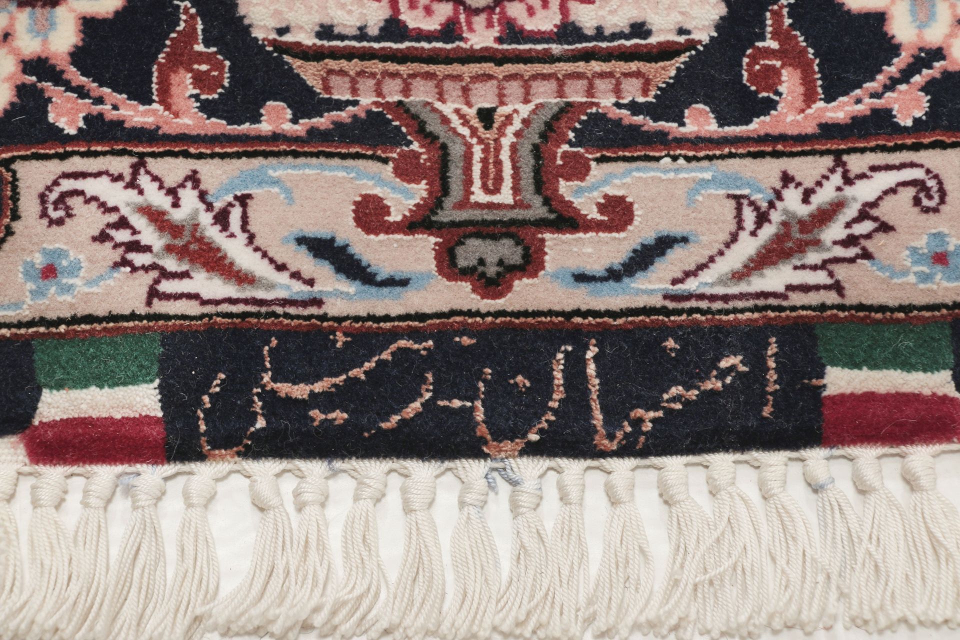 Isfahan Perserteppich 84 × 123 cm aus Wolle & Seide, handgeknüpft