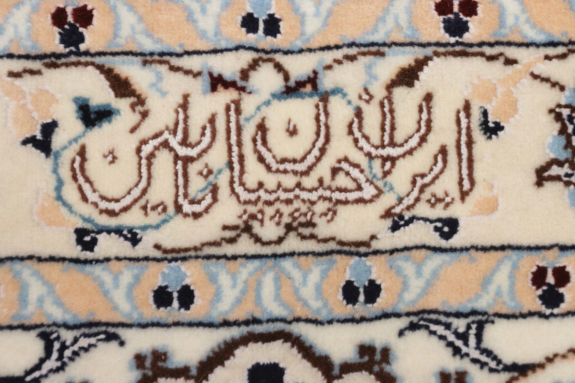 perserteppich-nain-214-x-311-cm-schurwolle-handgeknupft-exklusiv-10 Nain Perserteppich aus Iran, 214 × 311 cm