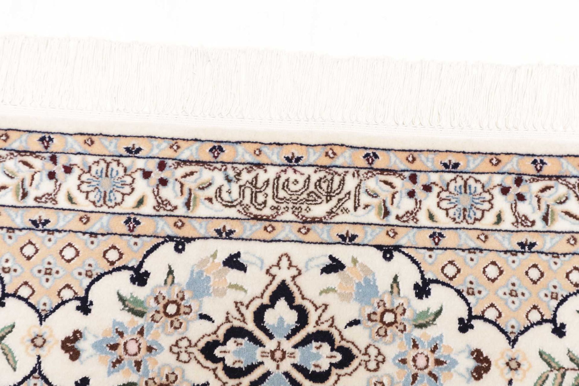 Nain Perserteppich aus Iran, 207 × 294 cm
