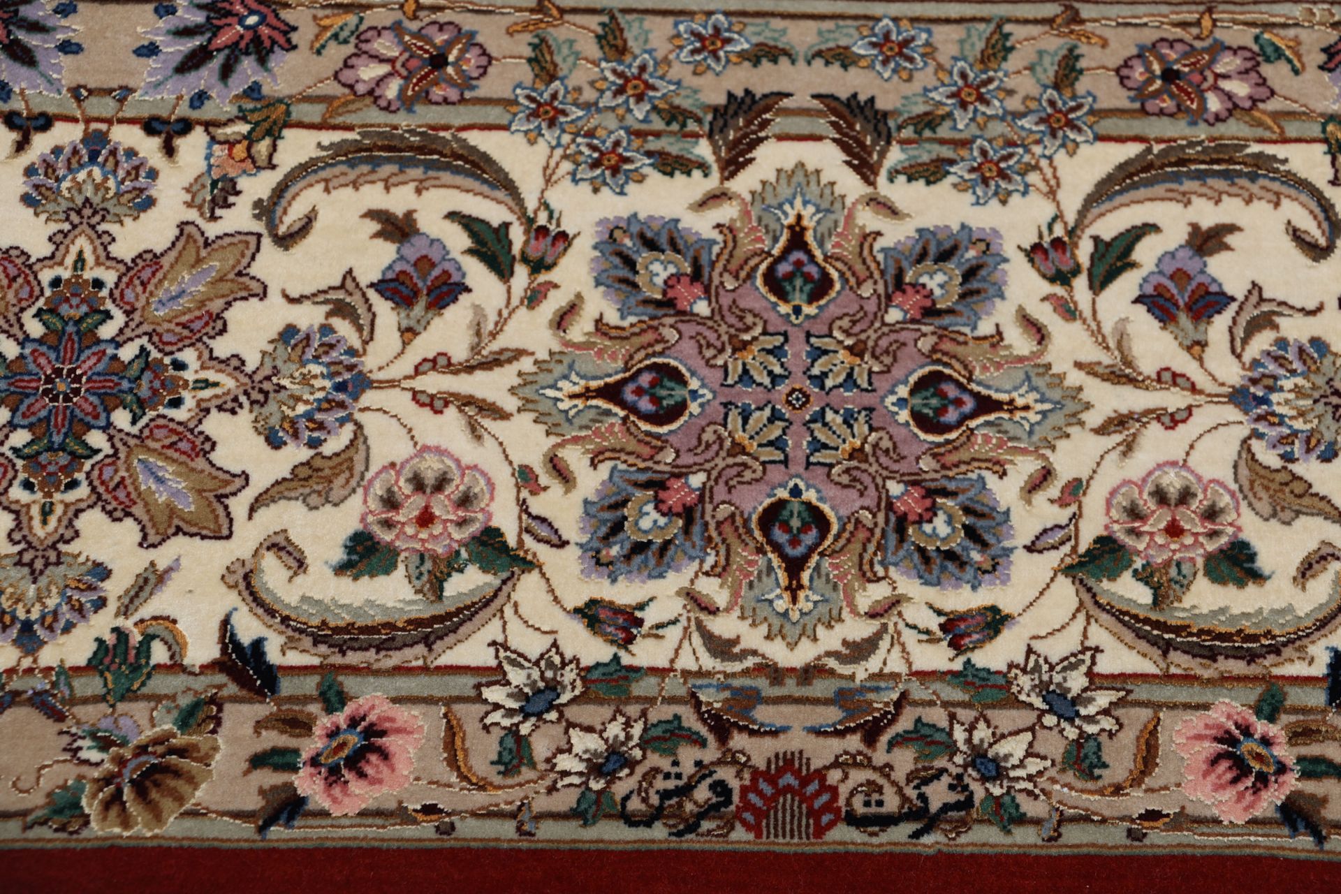 Handgeknüpfter Isfahan Perserteppich, 257 × 295 cm, Wolle & Seide