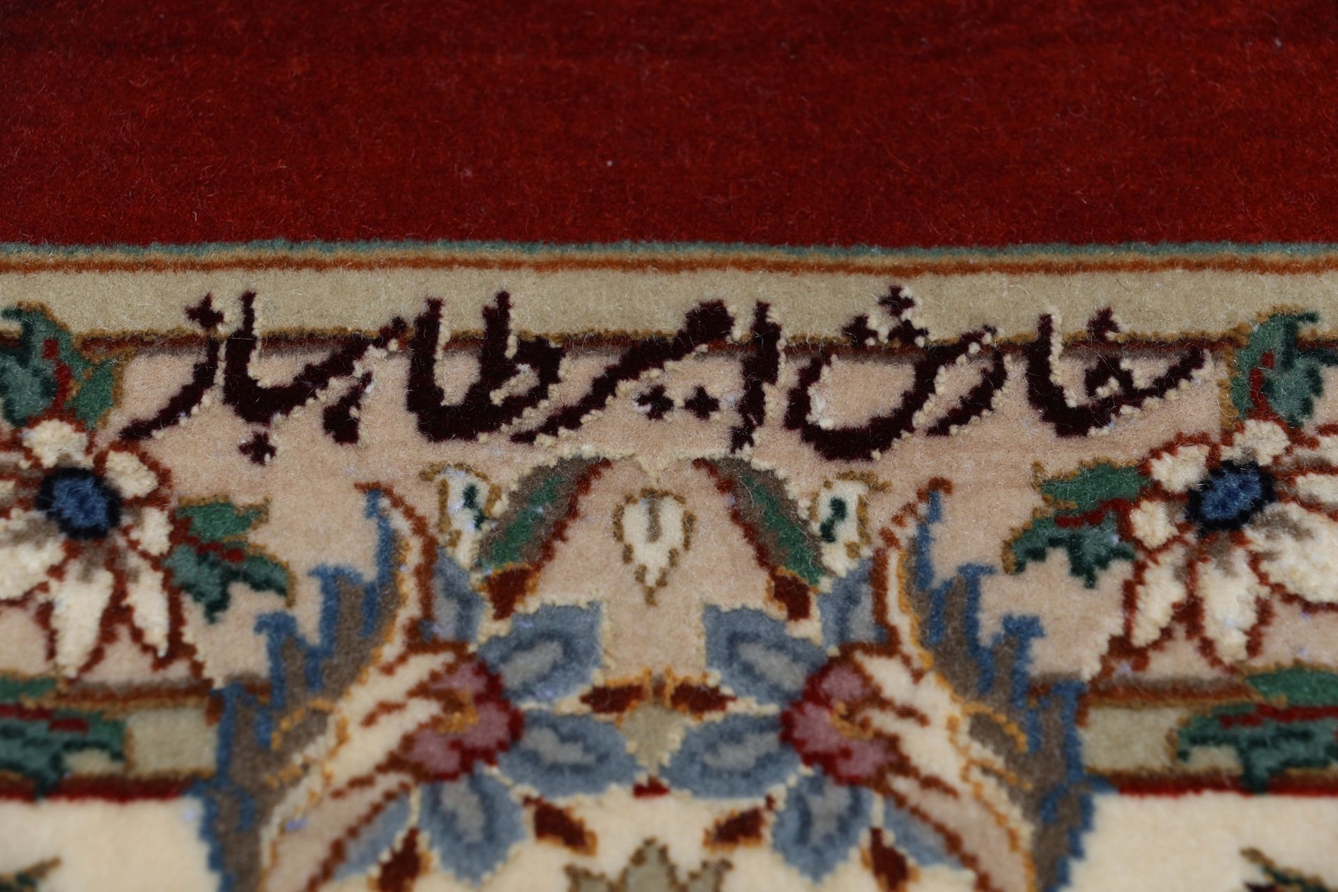 Handgeknüpfter Isfahan Perserteppich, 257 × 295 cm, Wolle & Seide