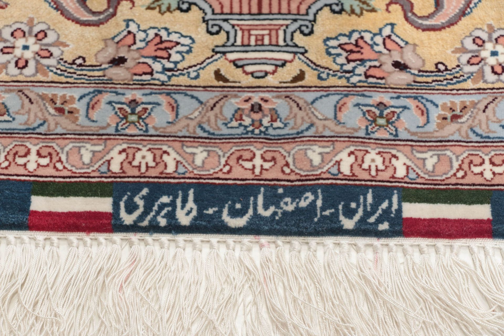Isfahan Perserteppich 132 × 198 cm aus Wolle & Seide, handgeknüpft