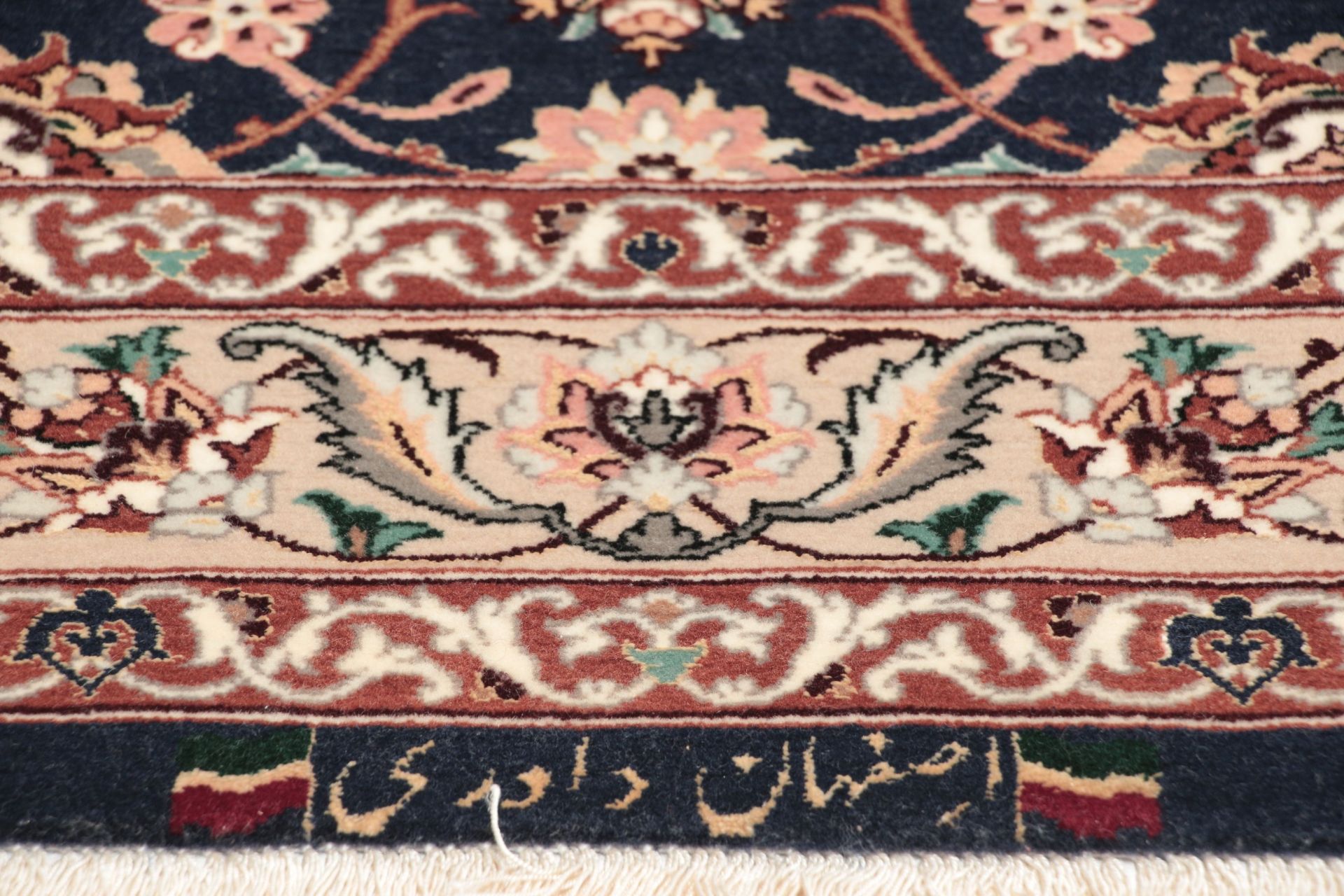 Isfahan Perserteppich 76 × 260 cm aus Wolle & Seide, handgeknüpft