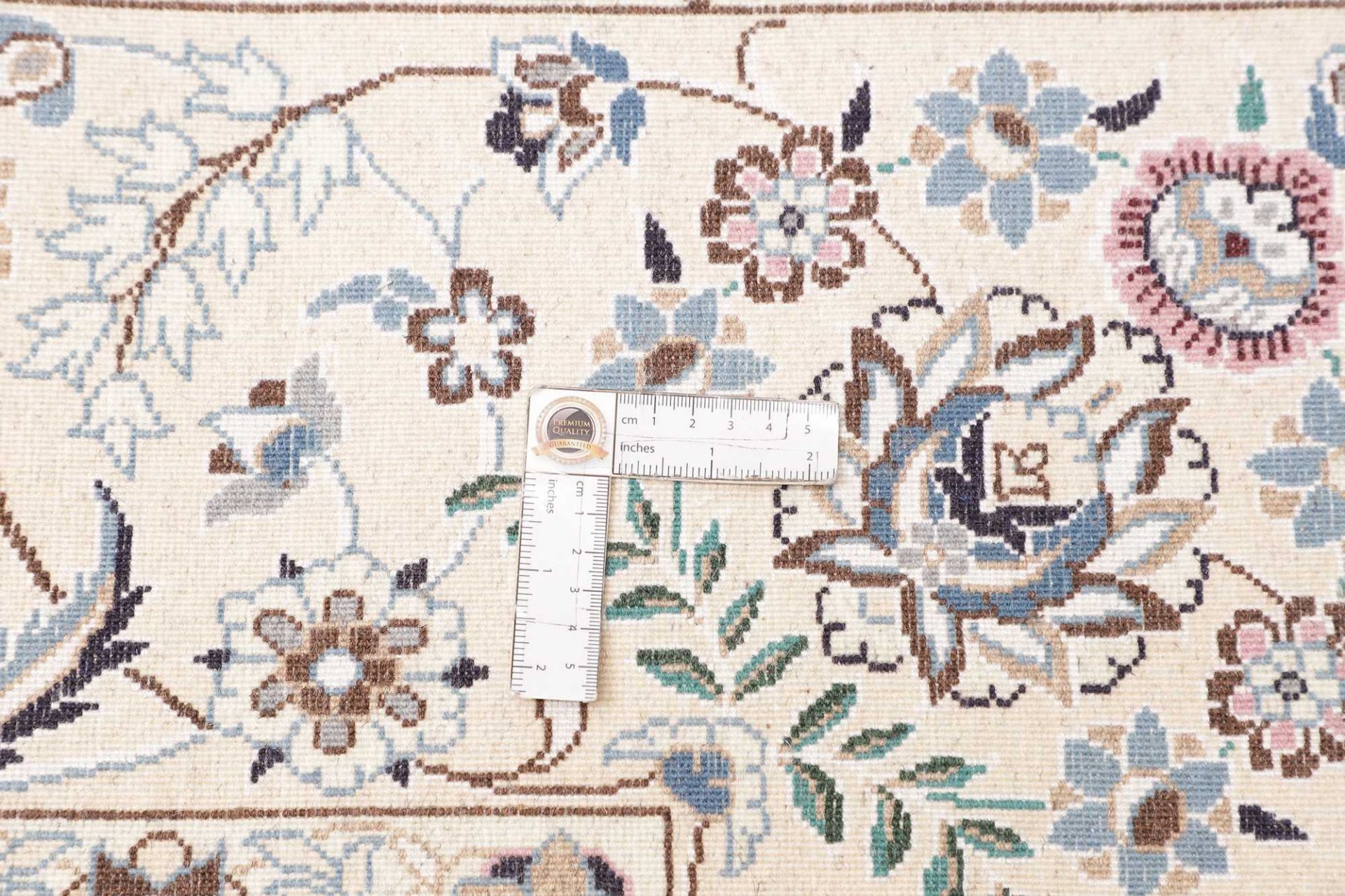 perserteppich-nain-253-x-352-cm-schurwolle-handgeknupft-exklusiv-10 Handgeknüpfter Nain Perserteppich 253 × 352 cm