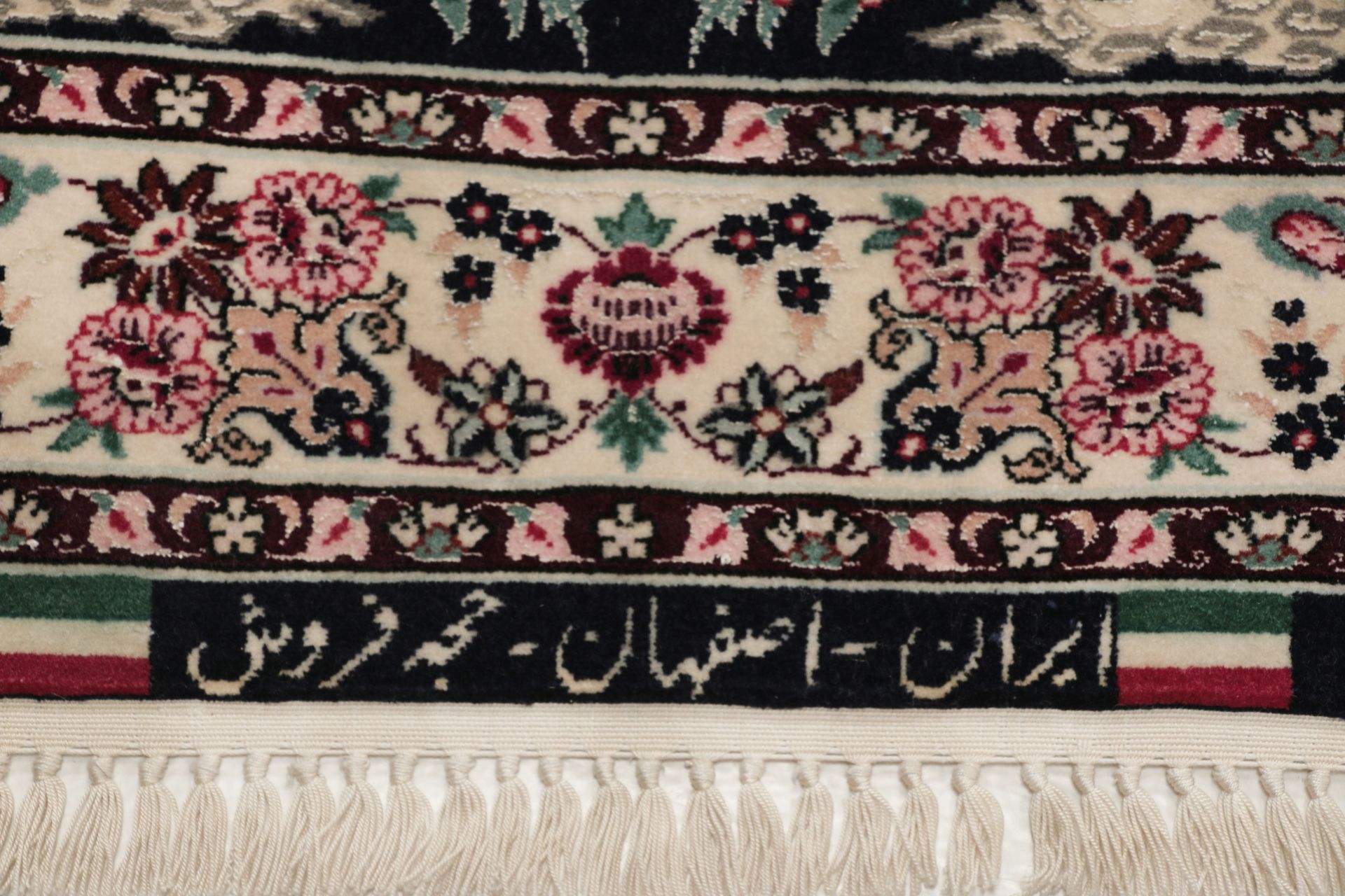 Handgeknüpfter Isfahan Perserteppich, 71 × 305 cm, Wolle & Seide