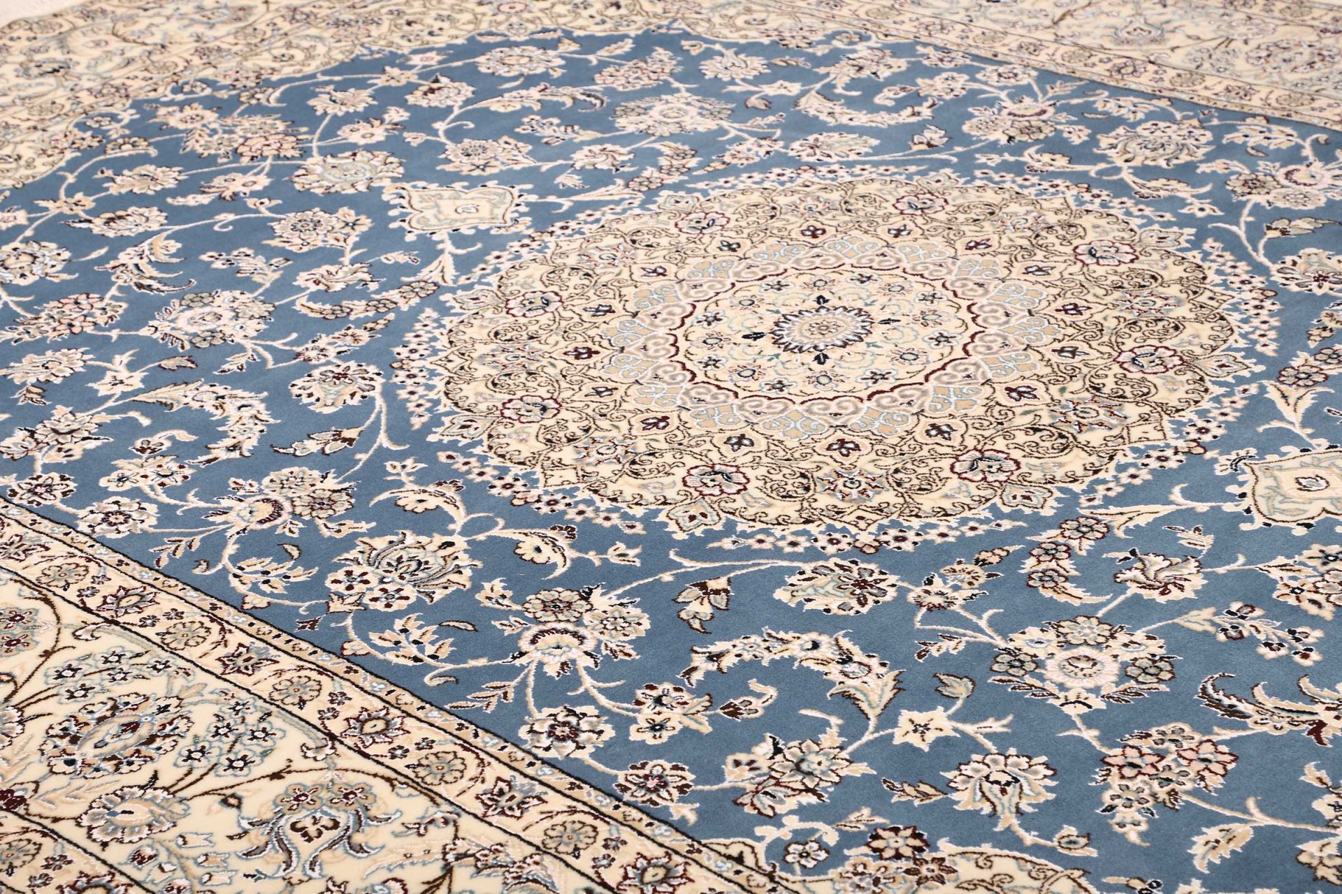 Handgeknüpfter Nain Perserteppich 254 × 346 cm