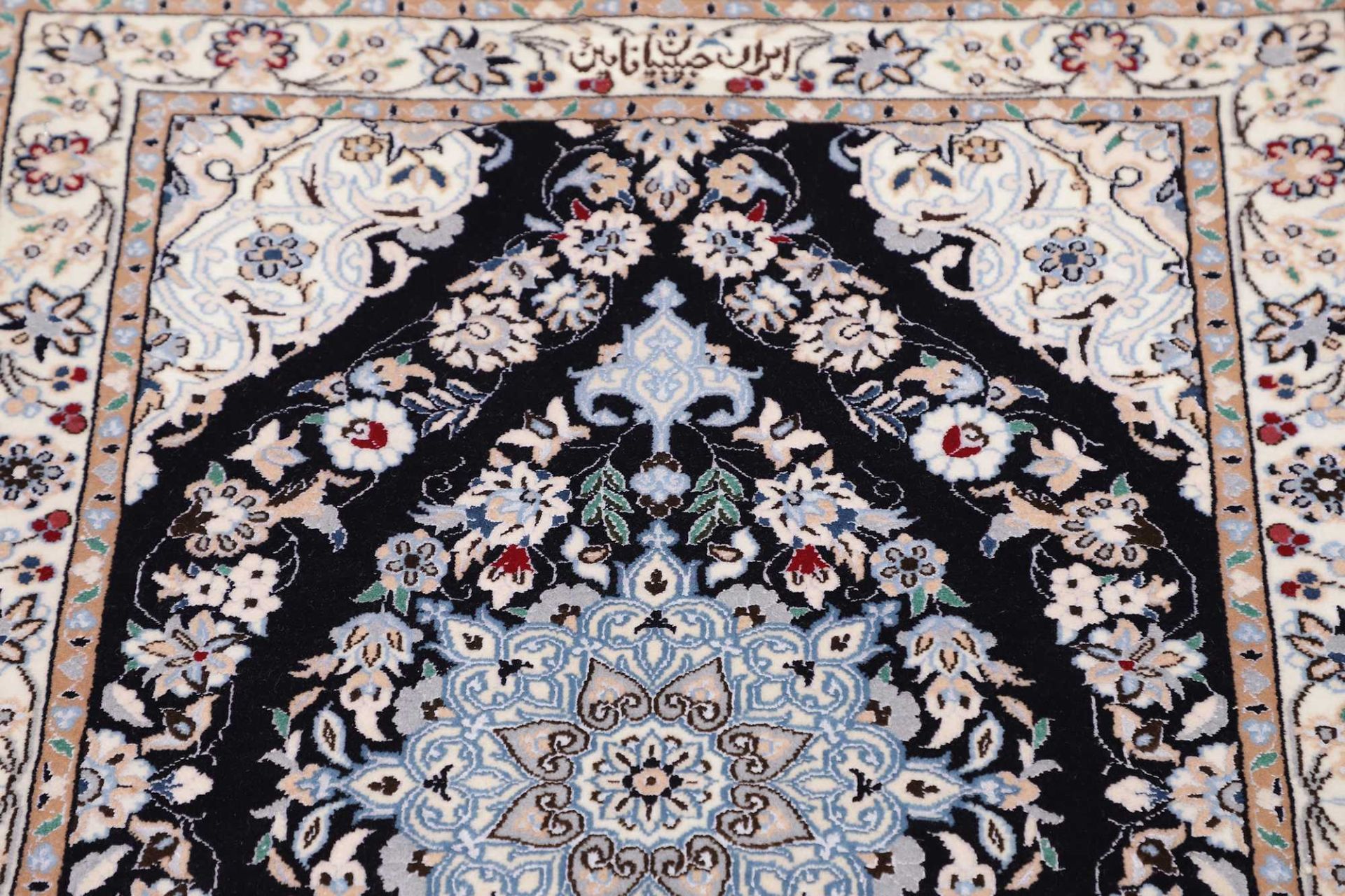Nain Perserteppich aus Iran, 74 × 174 cm