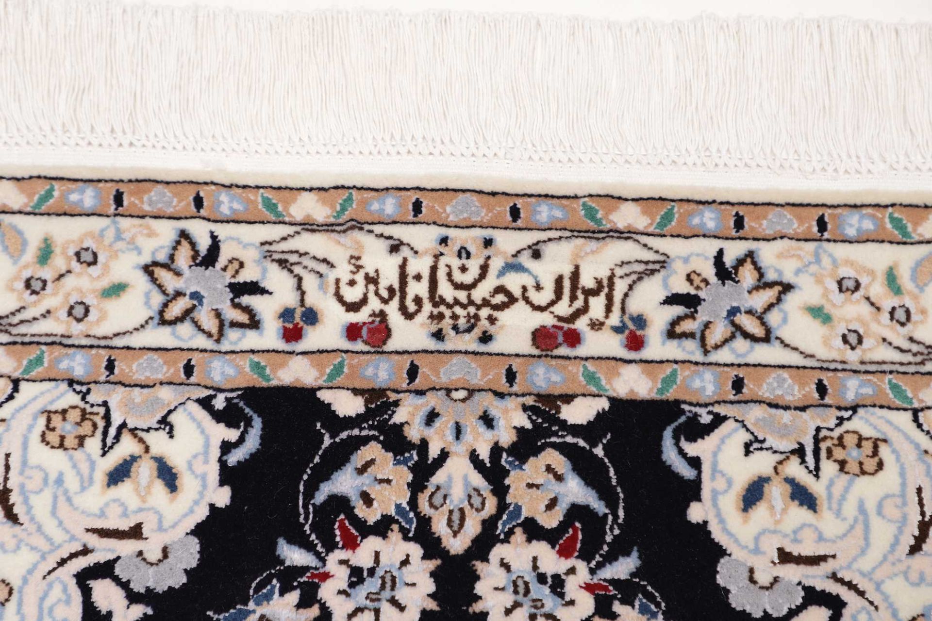 Nain Perserteppich aus Iran, 74 × 174 cm