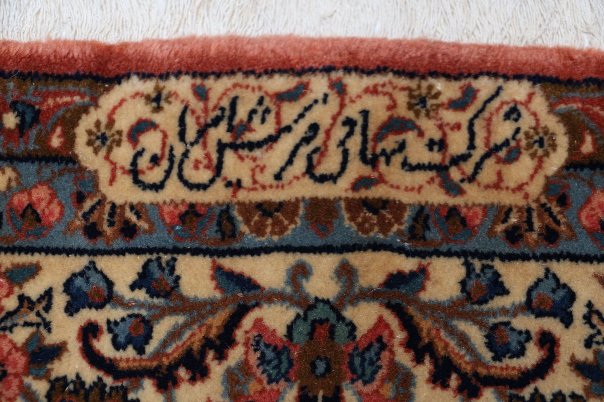Kerman Perserteppich aus Iran, 197 × 295 cm