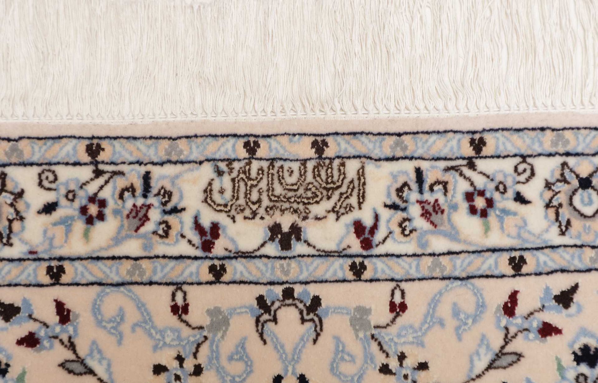 Nain Perserteppich aus Iran, 209 × 265 cm