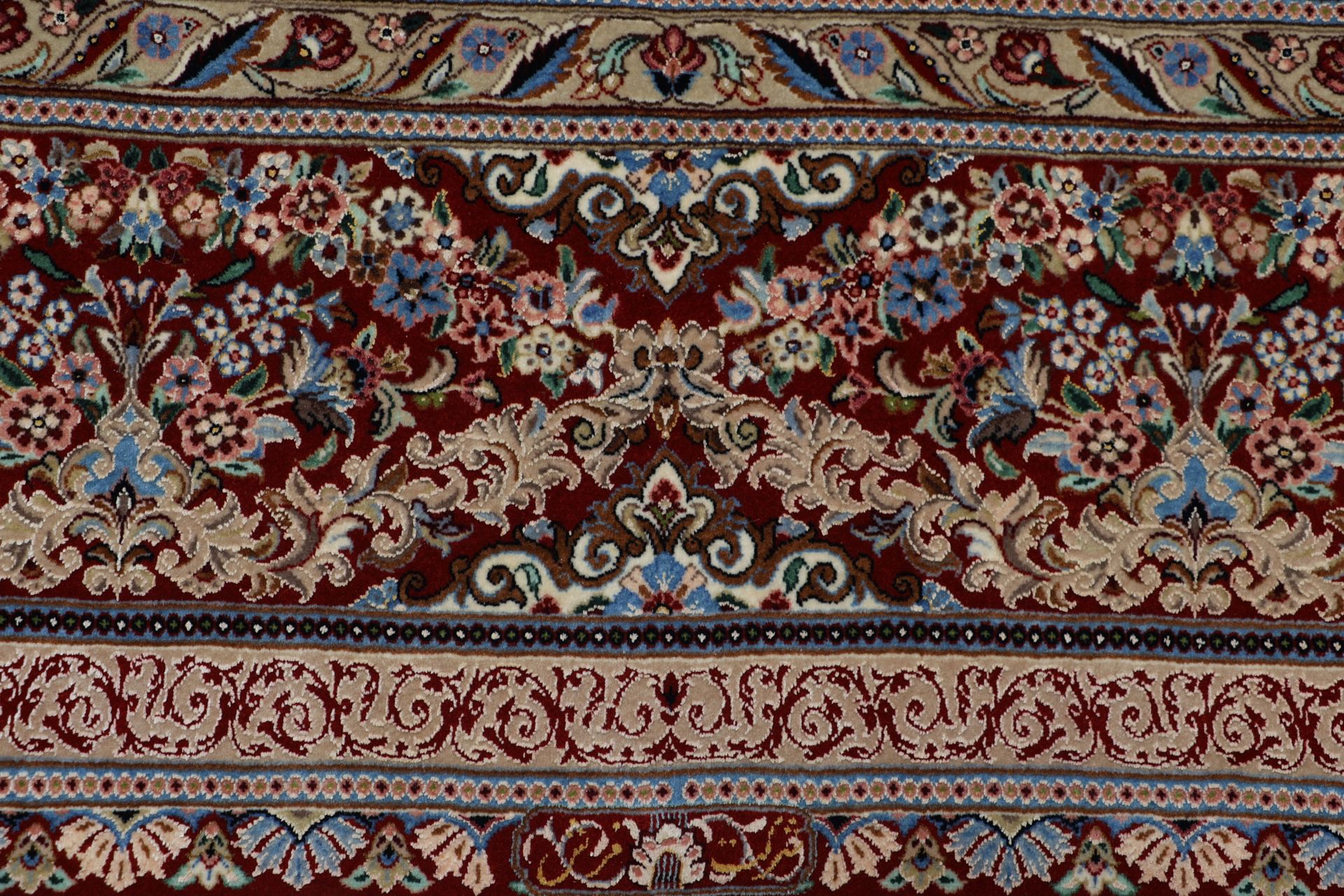 Handgeknüpfter Isfahan Perserteppich, 243 × 335 cm, Wolle & Seide