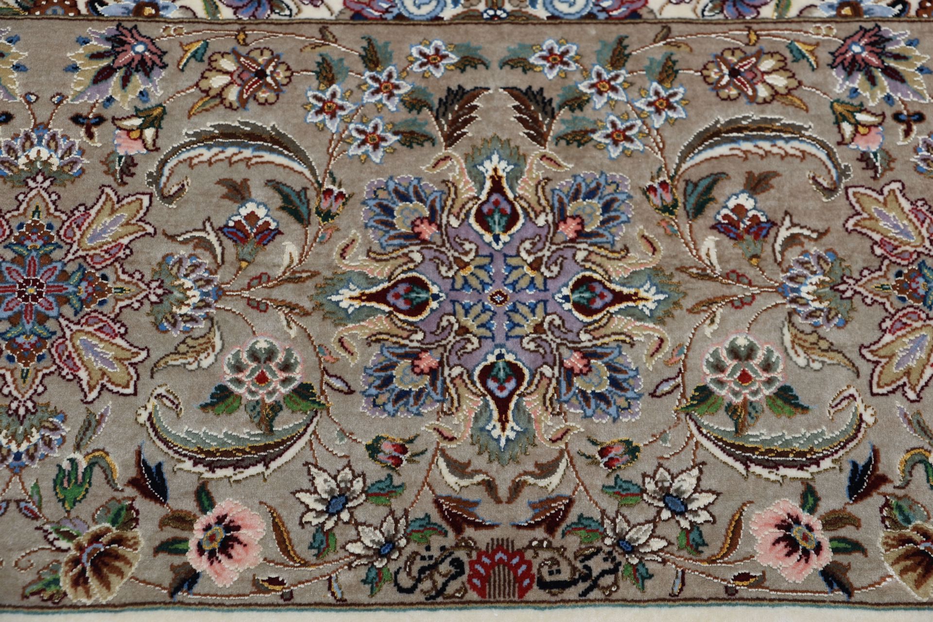 Isfahan Perserteppich aus Iran, 243 × 286 cm