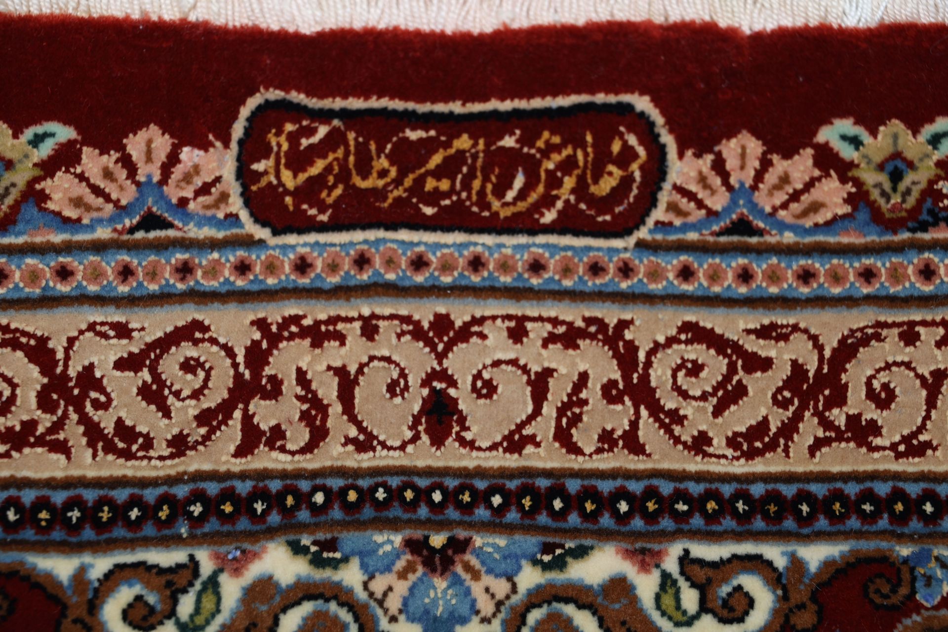 Isfahan Perserteppich aus Iran, 247 × 340 cm