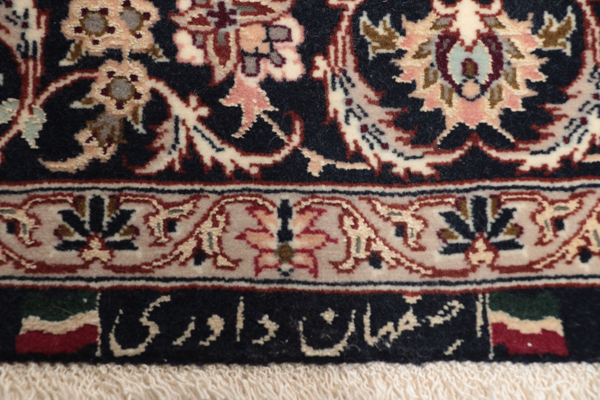 Isfahan Perserteppich 77 × 258 cm aus Wolle & Seide, handgeknüpft