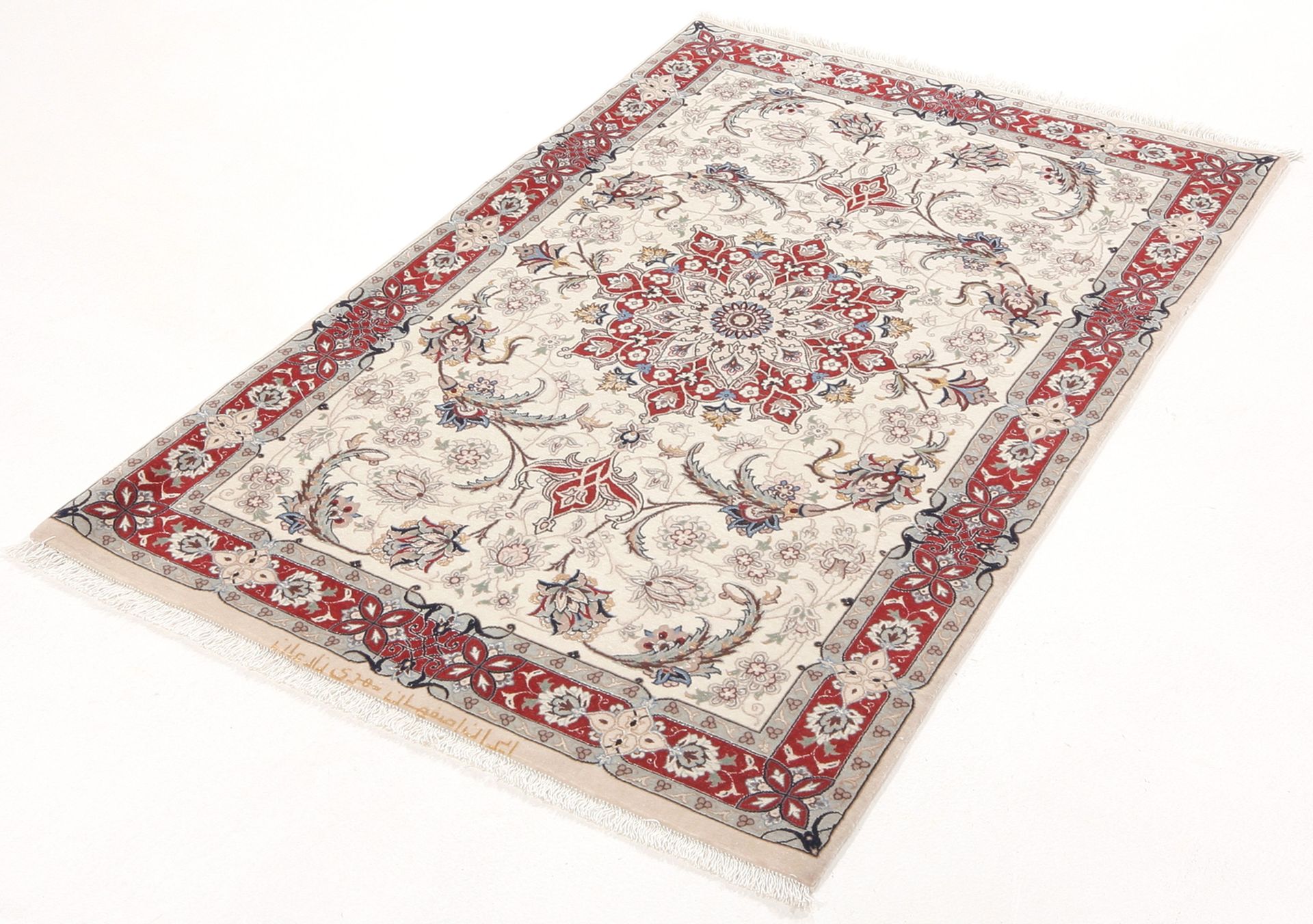 perserteppich-isfahan-80-x-123-cm-schurwolle-seide-handgeknupft-10 Handgeknüpfter Isfahan Perserteppich, 80 × 123 cm, Wolle & Seide