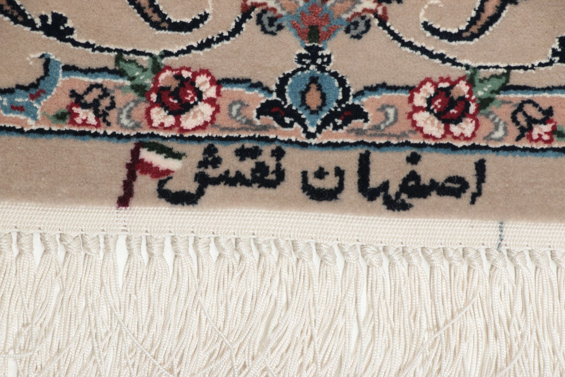 Handgeknüpfter Isfahan Perserteppich 83 × 303 cm