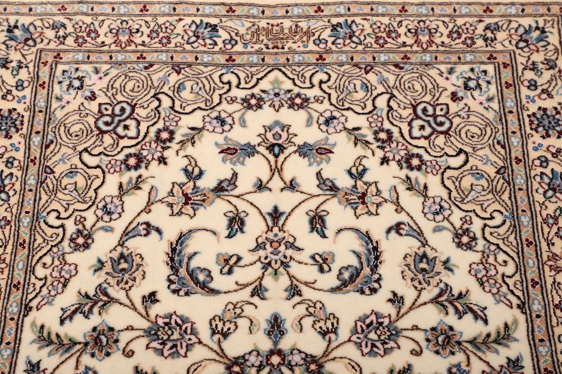 perserteppich-nain-80-x-219-cm-schurwolle-handgeknupft-exklusiv-6 Nain Perserteppich 80 × 219 cm aus Wolle, handgeknüpft