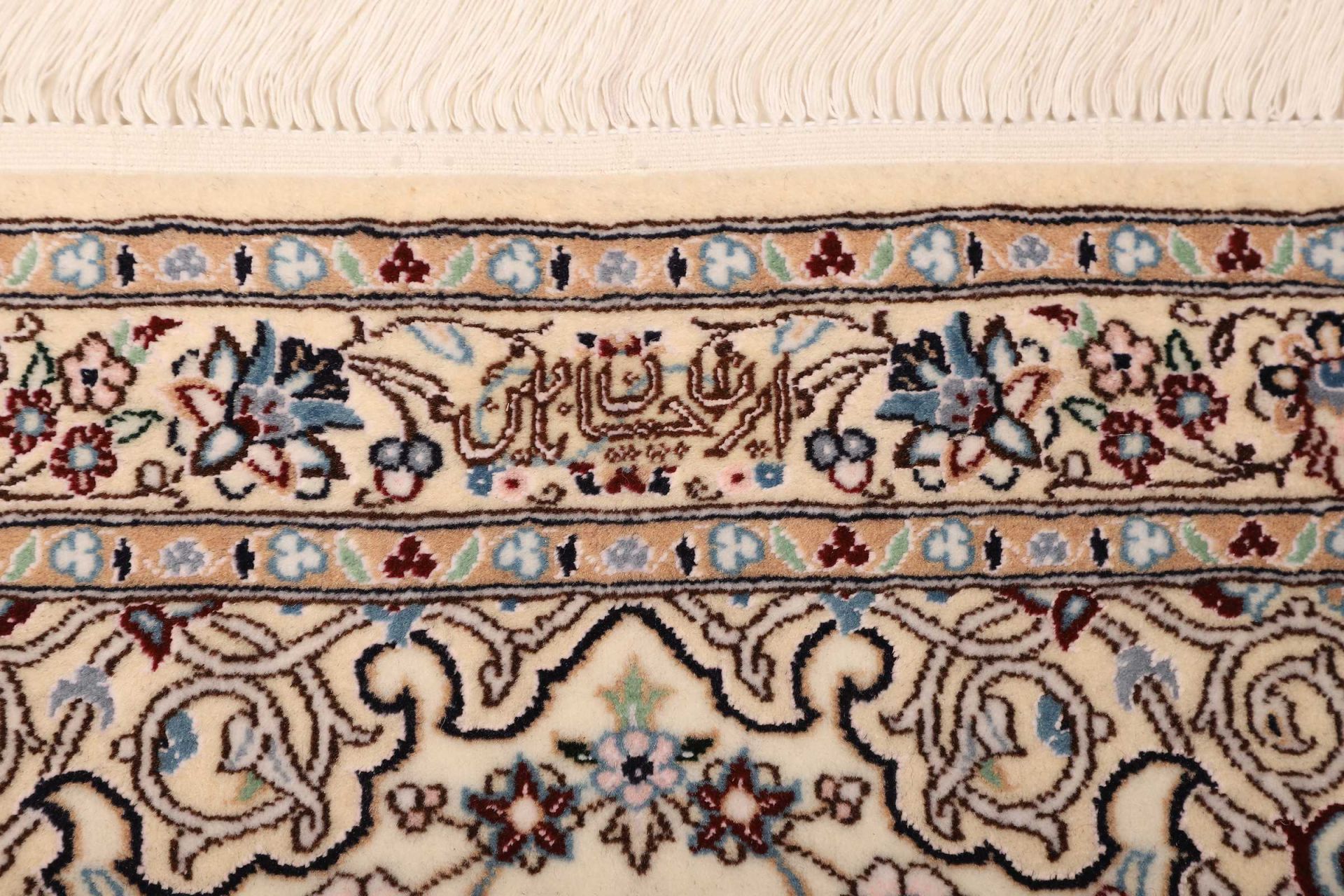 perserteppich-nain-80-x-219-cm-schurwolle-handgeknupft-exklusiv-7 Nain Perserteppich 80 × 219 cm aus Wolle, handgeknüpft