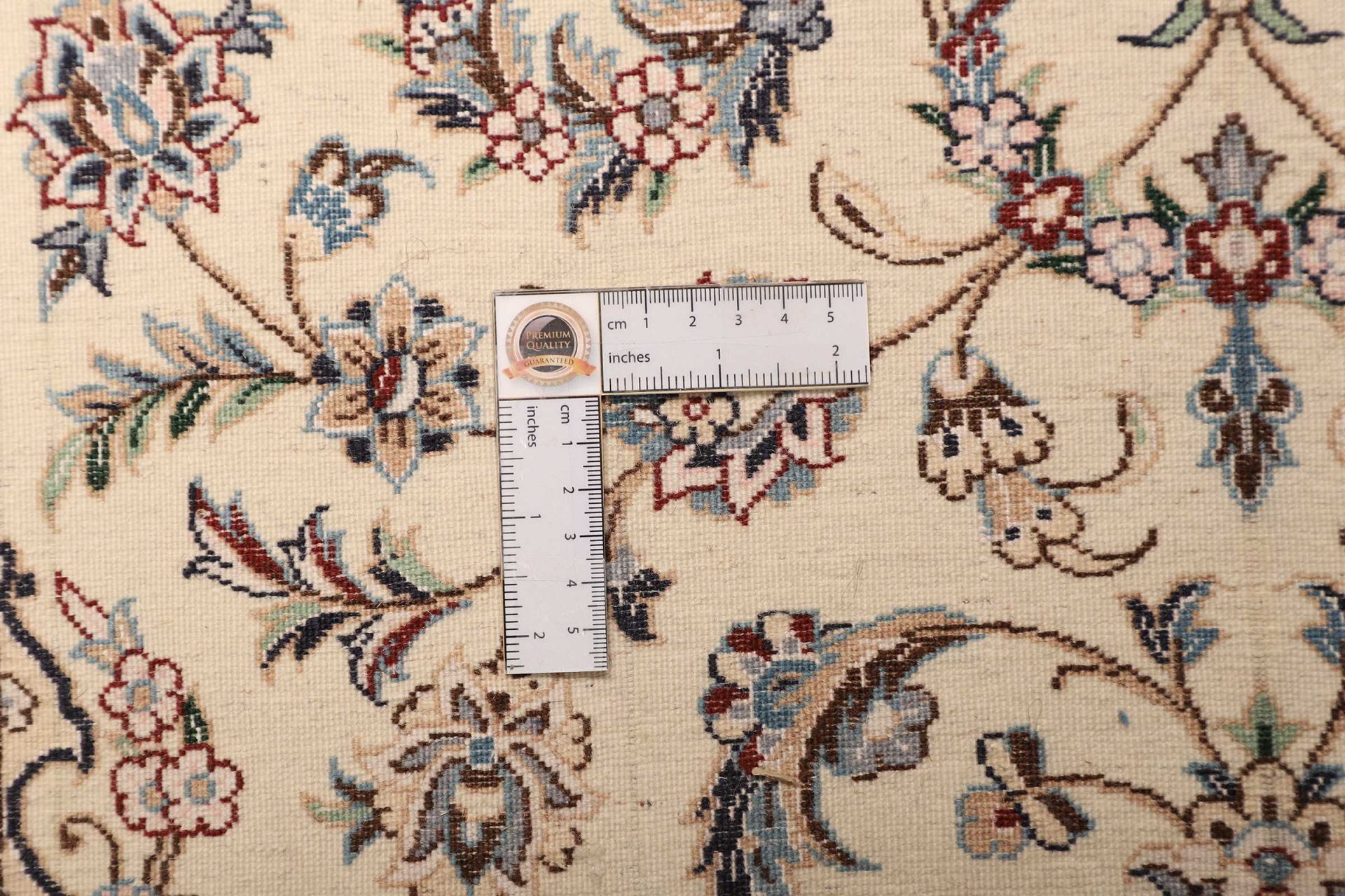 perserteppich-nain-80-x-219-cm-schurwolle-handgeknupft-exklusiv-10 Nain Perserteppich 80 × 219 cm aus Wolle, handgeknüpft