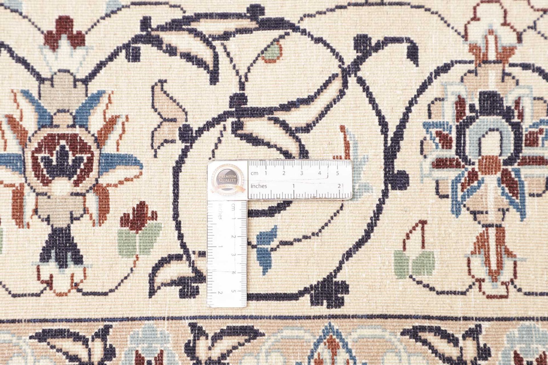 perserteppich-nain-208-x-299-cm-schurwolle-handgeknupft-exklusiv-10 Handgeknüpfter Nain Perserteppich, 208 × 299 cm, Wolle