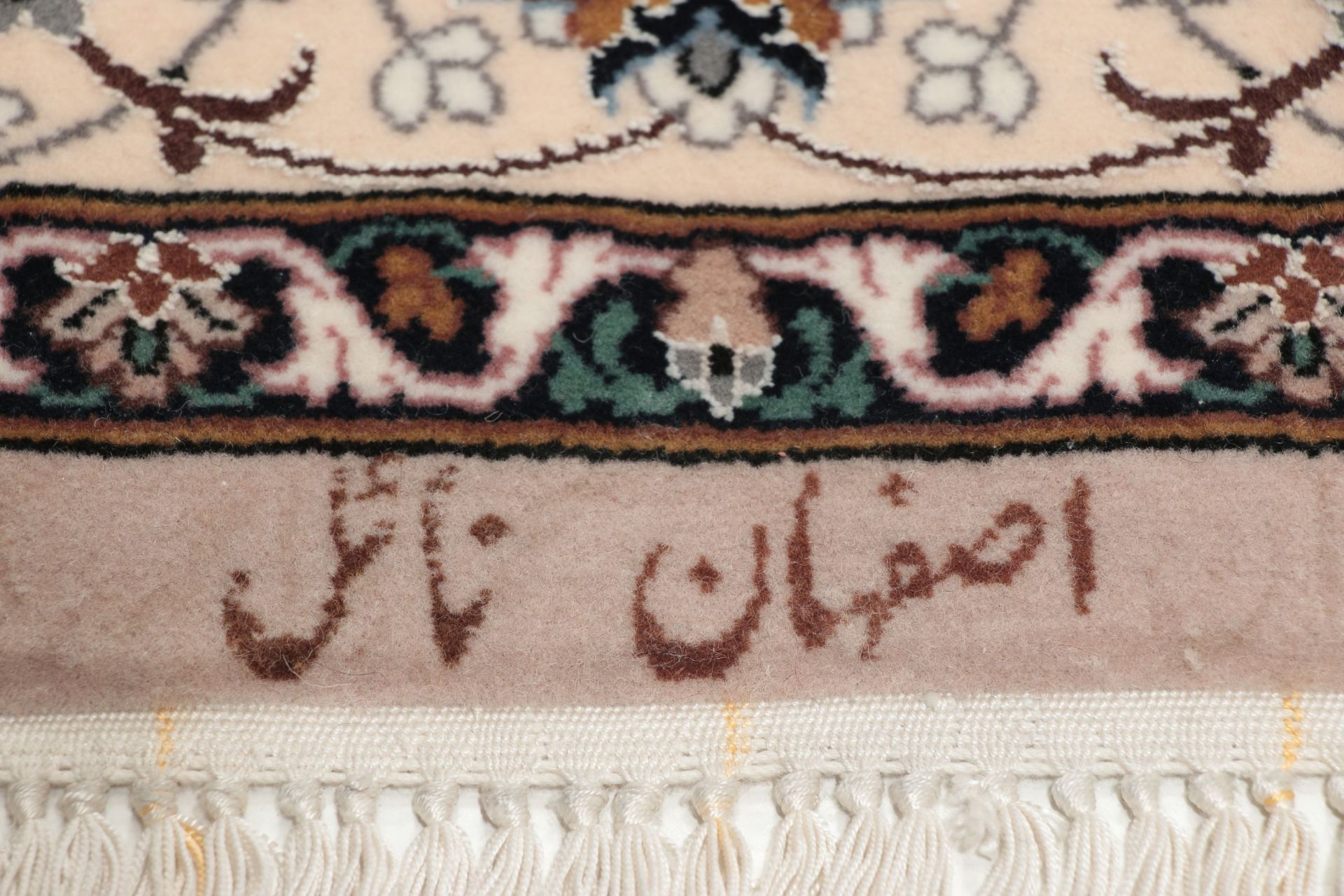 Handgeknüpfter Isfahan Perserteppich 83 × 312 cm