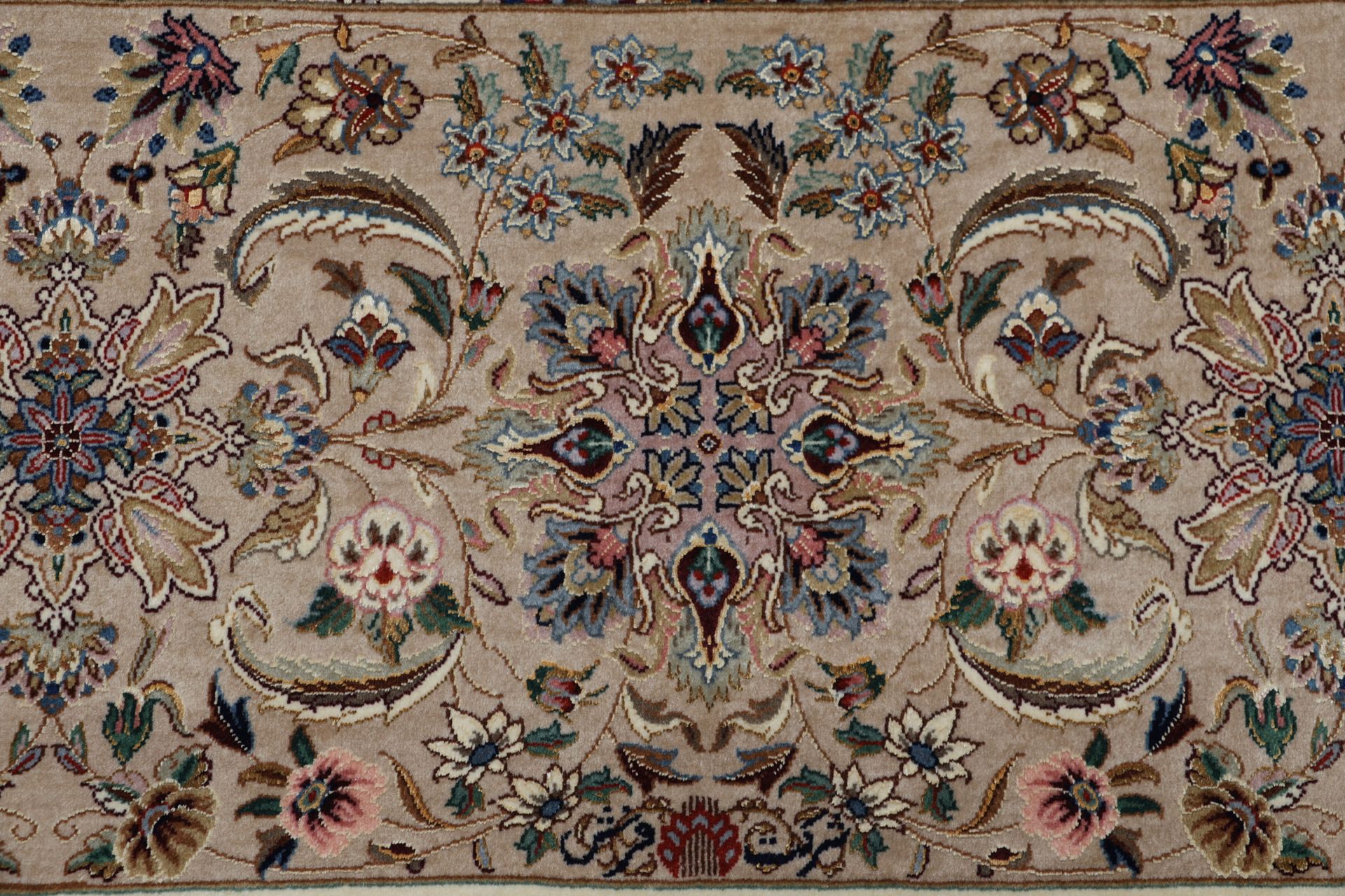Handgeknüpfter Isfahan Perserteppich 253 × 347 cm