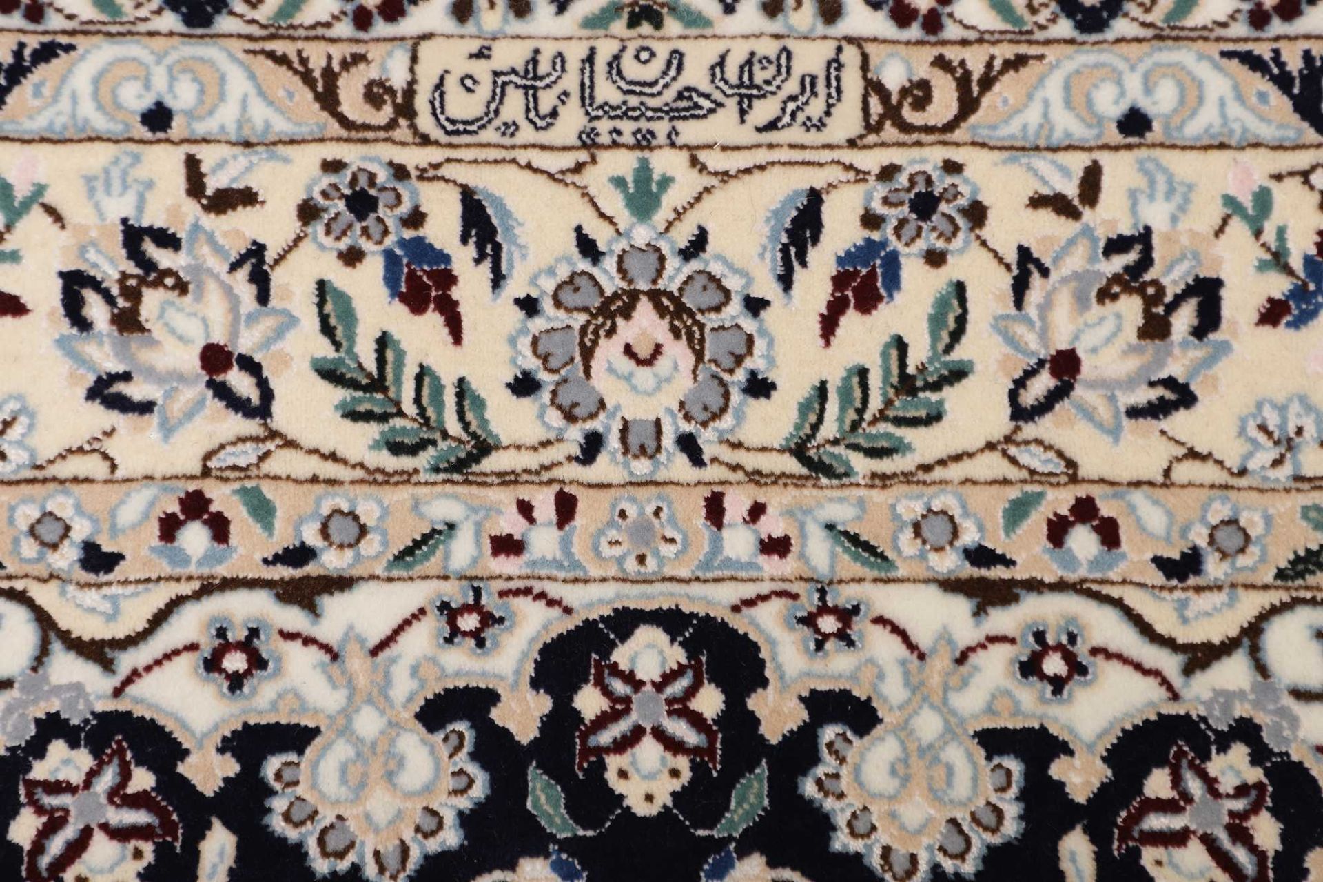 perserteppich-nain-123-x-184-cm-schurwolle-handgeknupft-exklusiv-8 Nain Perserteppich aus Iran, 123 × 184 cm