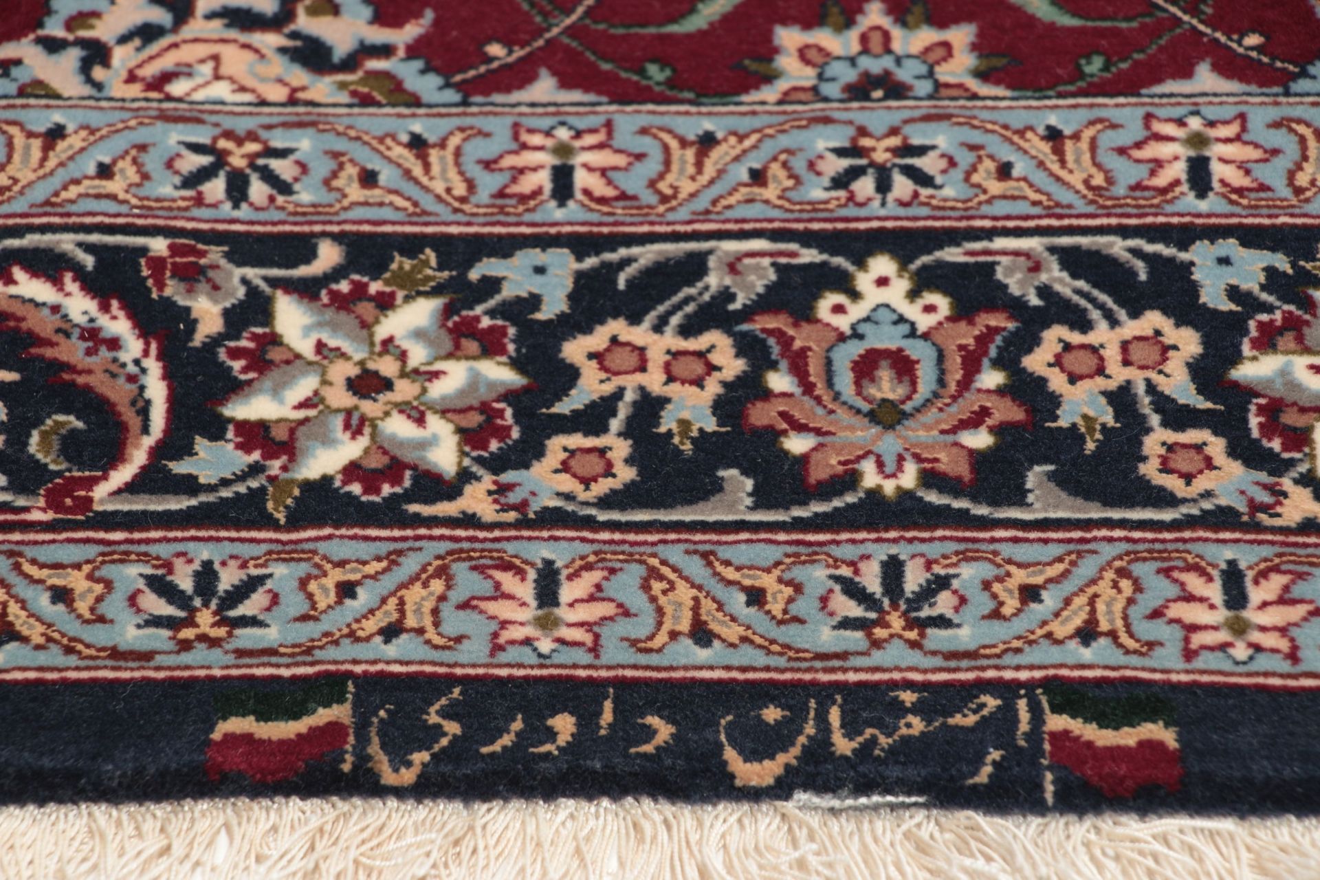Handgeknüpfter Isfahan Perserteppich, 77 × 265 cm, Wolle & Seide