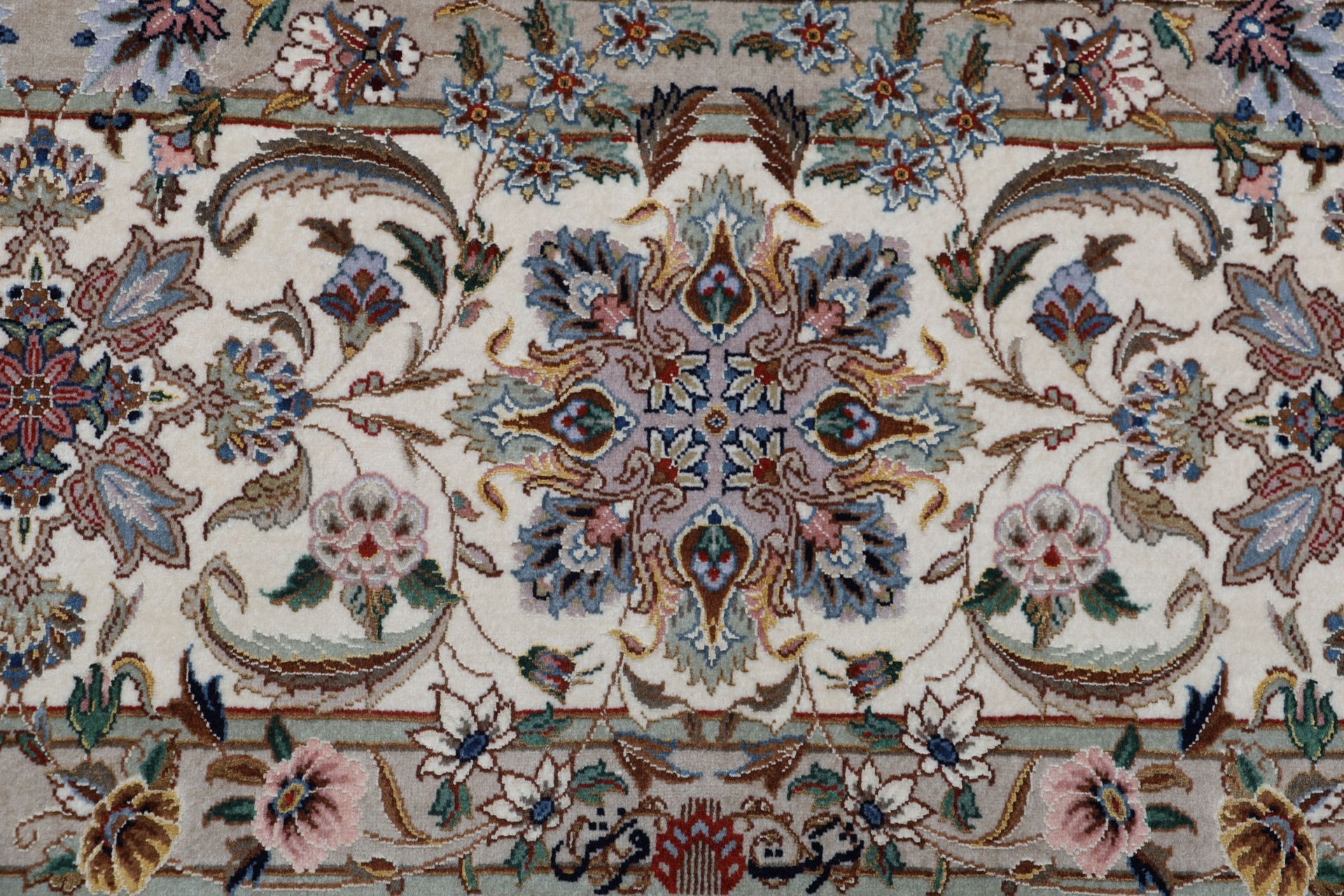 Isfahan Perserteppich aus Iran, 252 × 347 cm