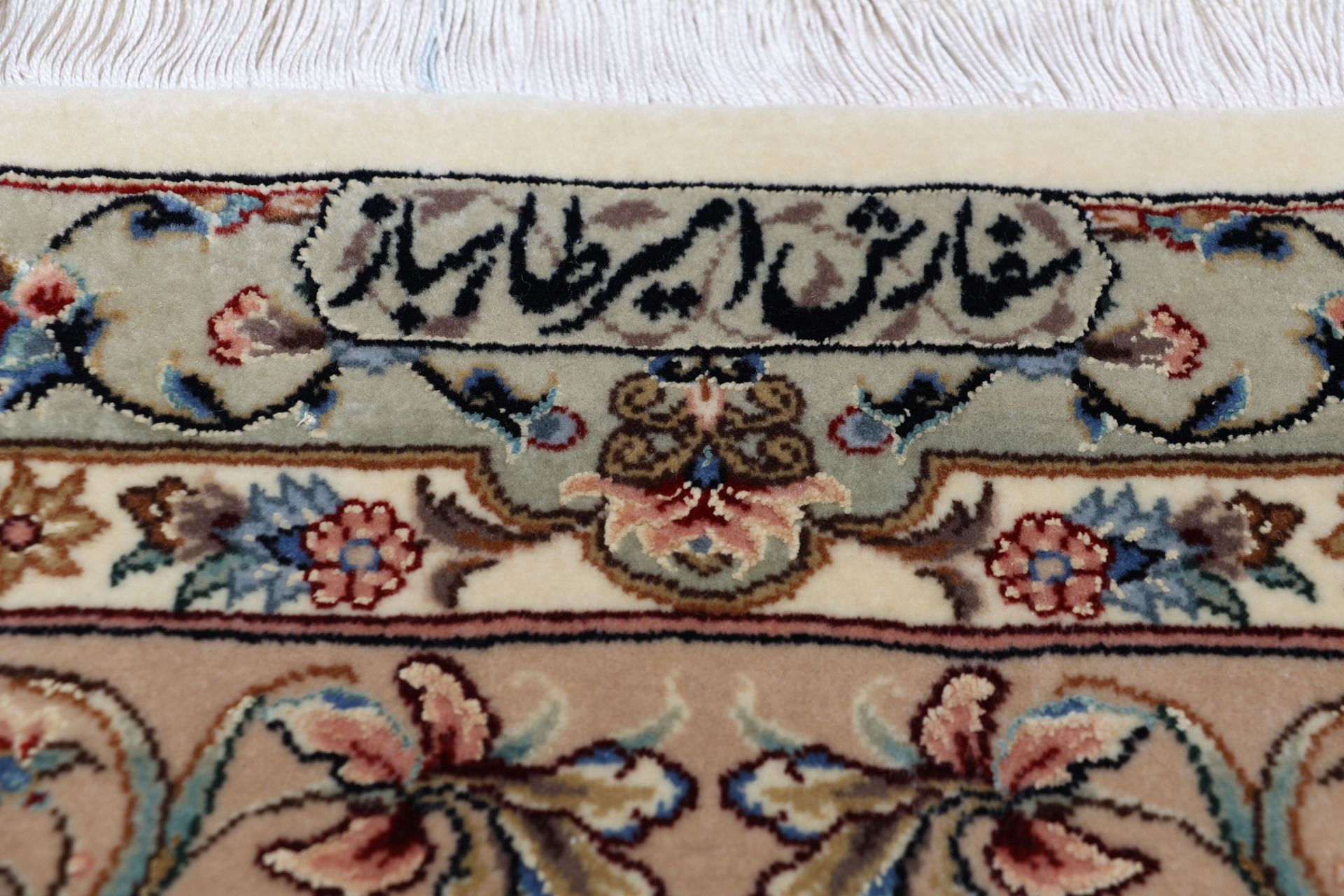 Isfahan Perserteppich 242 × 340 cm aus Wolle & Seide, handgeknüpft