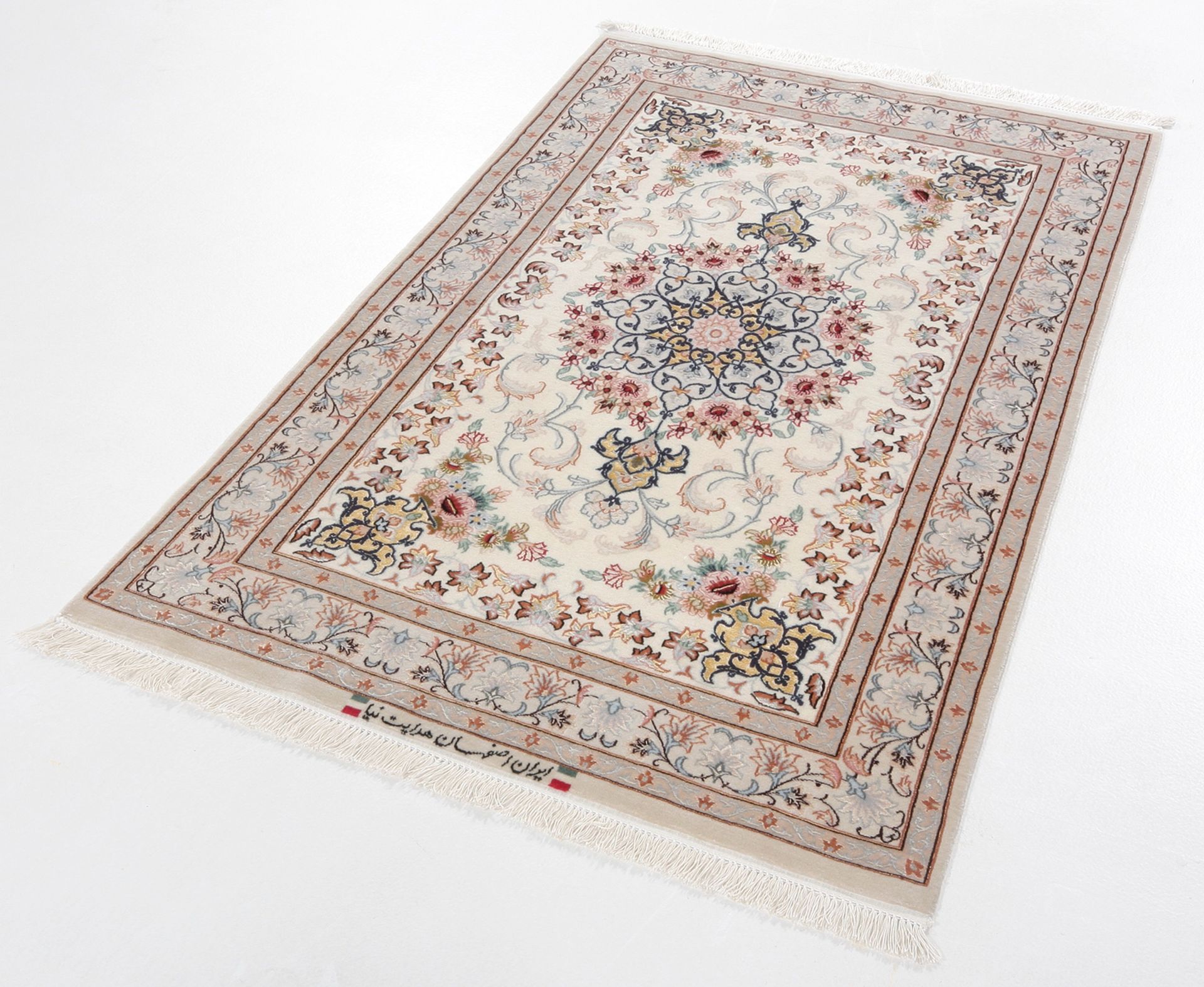 perserteppich-isfahan-92-x-148-cm-schurwolle-seide-handgeknupft-1 Handgeknüpfter Isfahan Perserteppich 92 × 148 cm