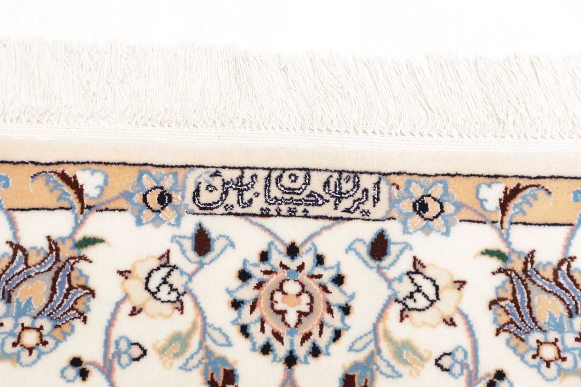 Handgeknüpfter Nain Perserteppich, 128 × 180 cm, Wolle