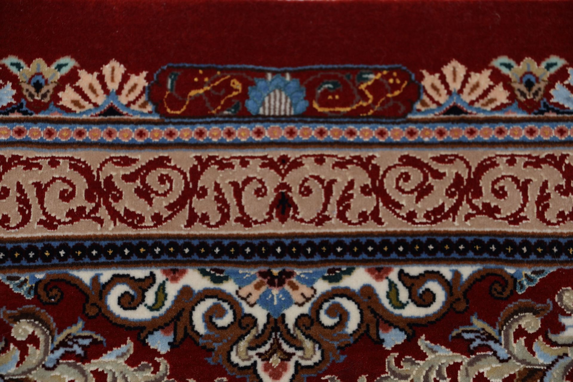 Handgeknüpfter Isfahan Perserteppich, 244 × 346 cm, Wolle & Seide