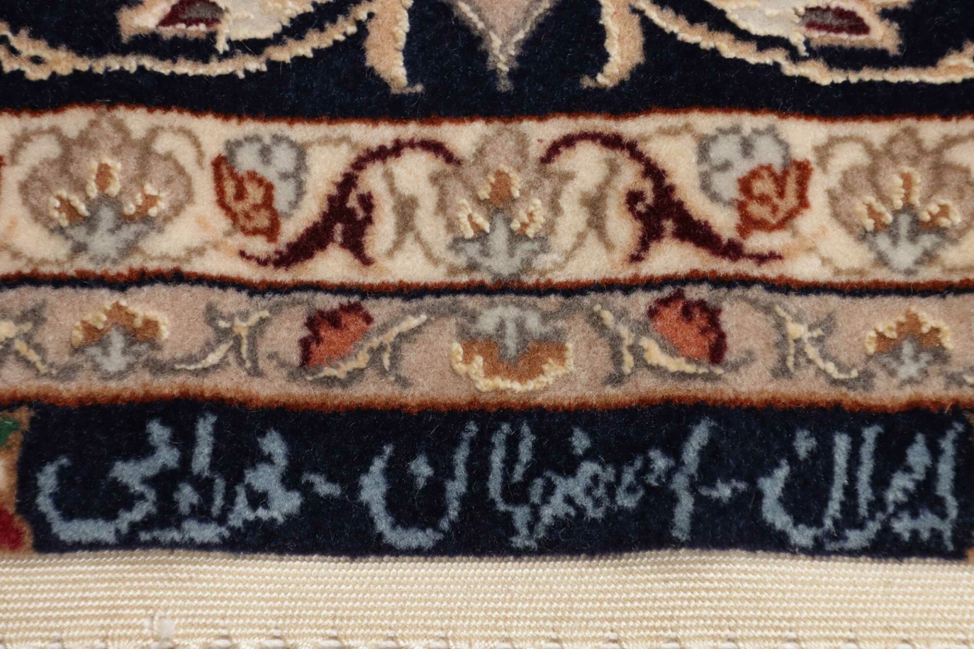 Isfahan Perserteppich aus Iran, 109 × 173 cm